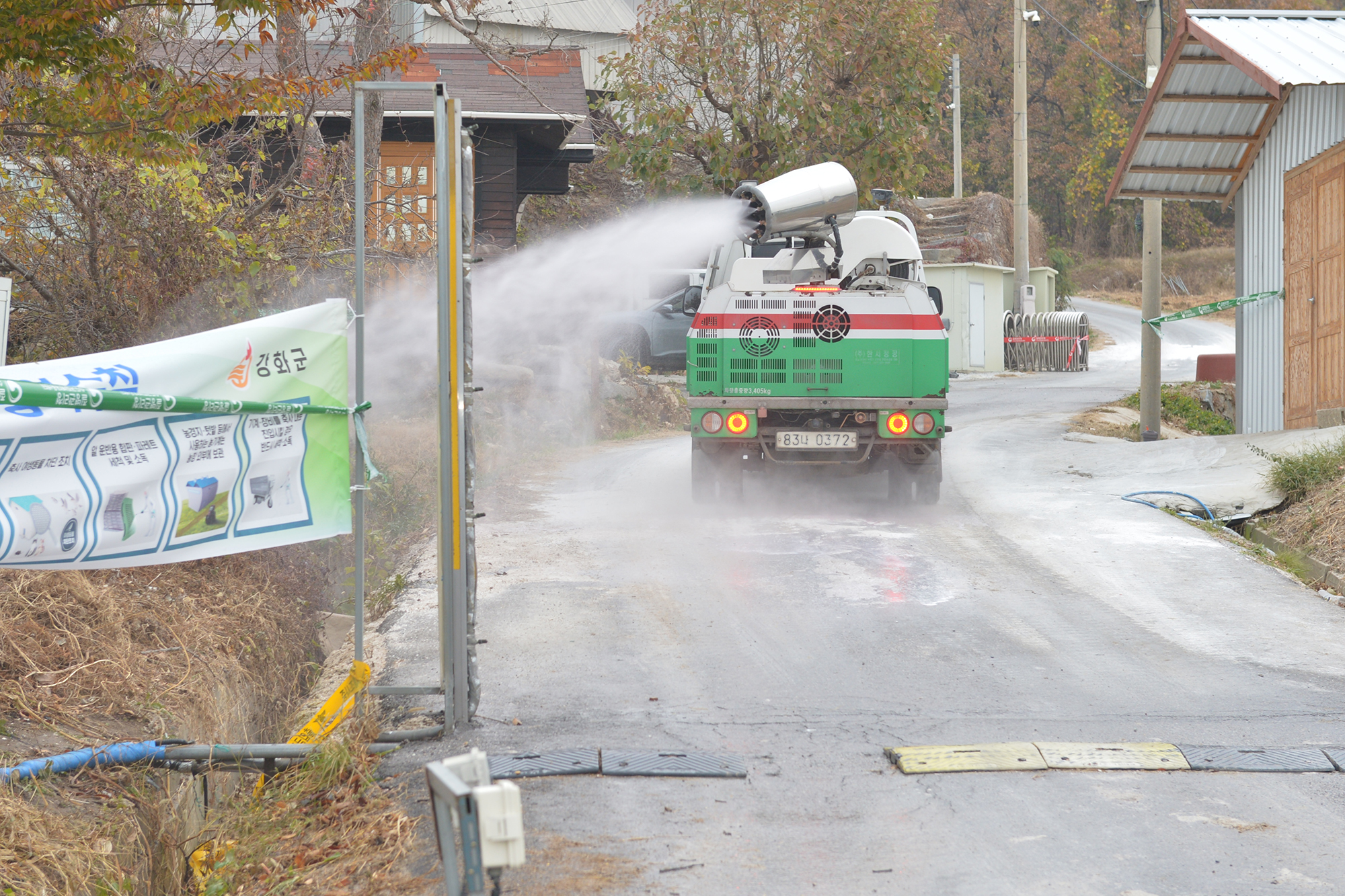  ai현장확인_(12).jpg 이미지