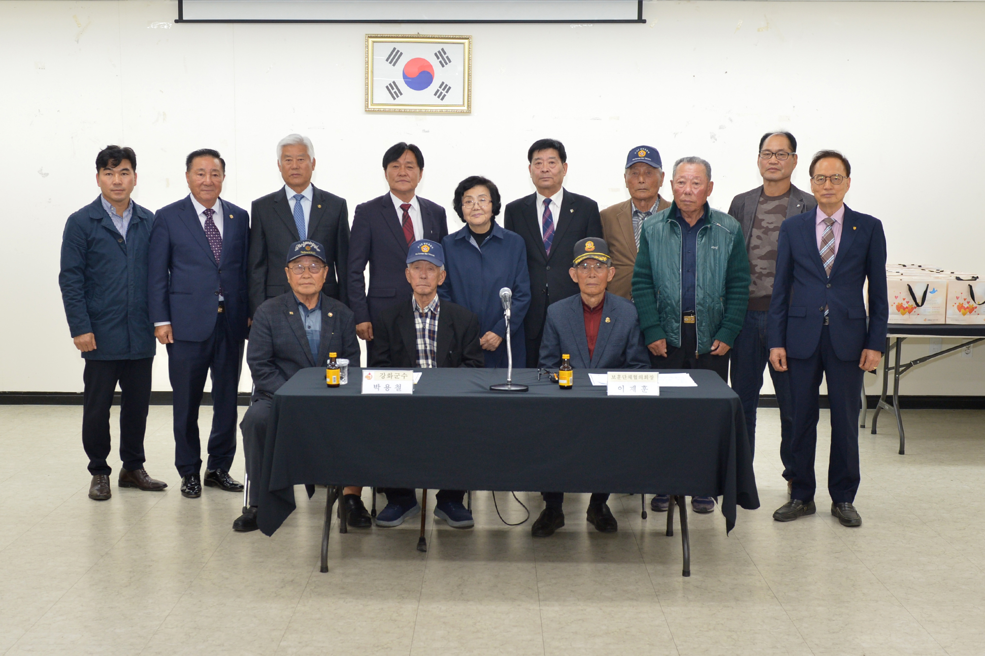  보훈단체_간담회_(2).jpg 이미지