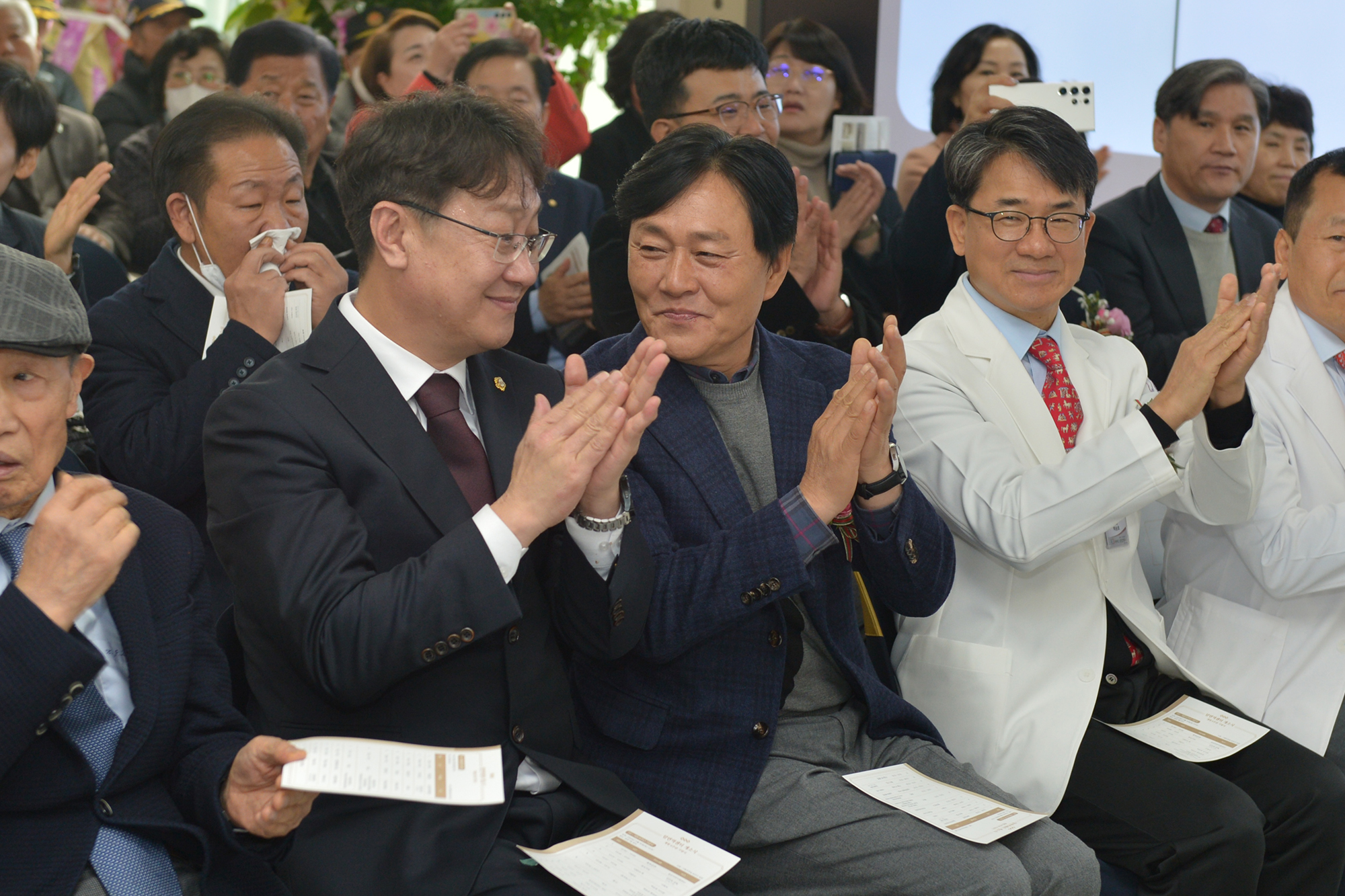  BS병원_창립_6주년_암명역센터_준공식_(1).jpg 이미지