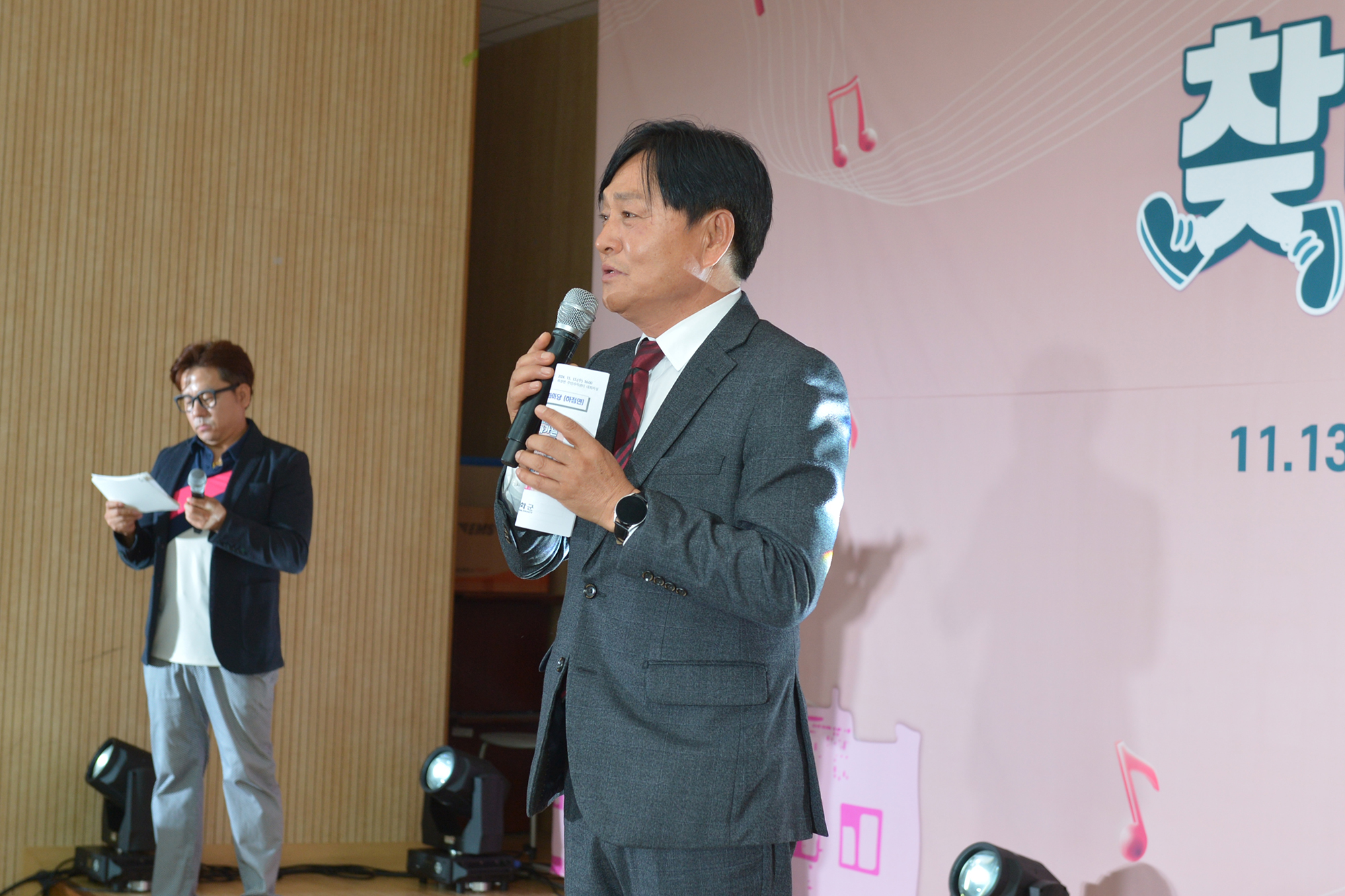  찿아가는_문화마당_(2).jpg 이미지