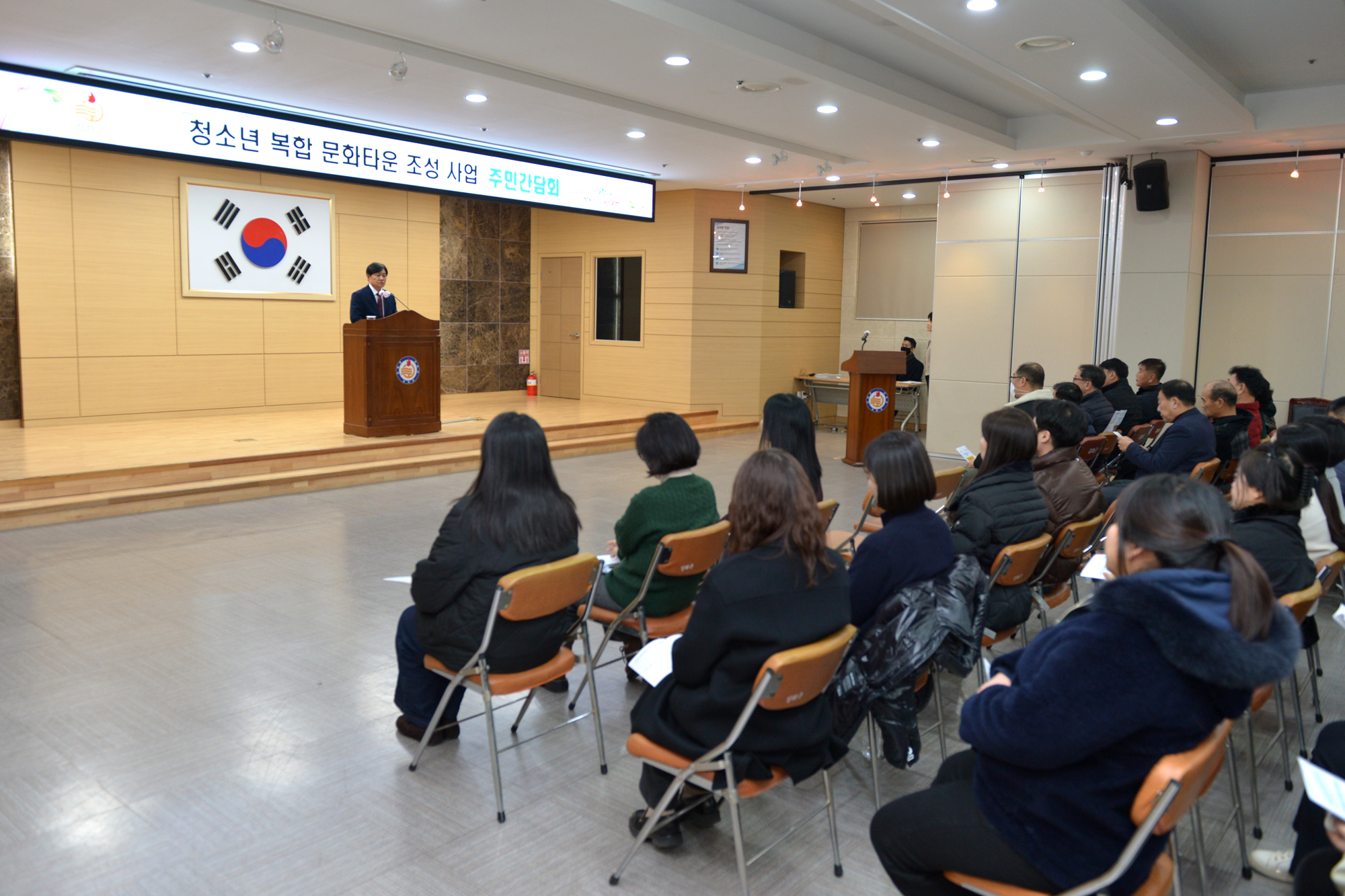  청소년_복합_문화타운_조성사업_주민간담회_(10).jpg 이미지