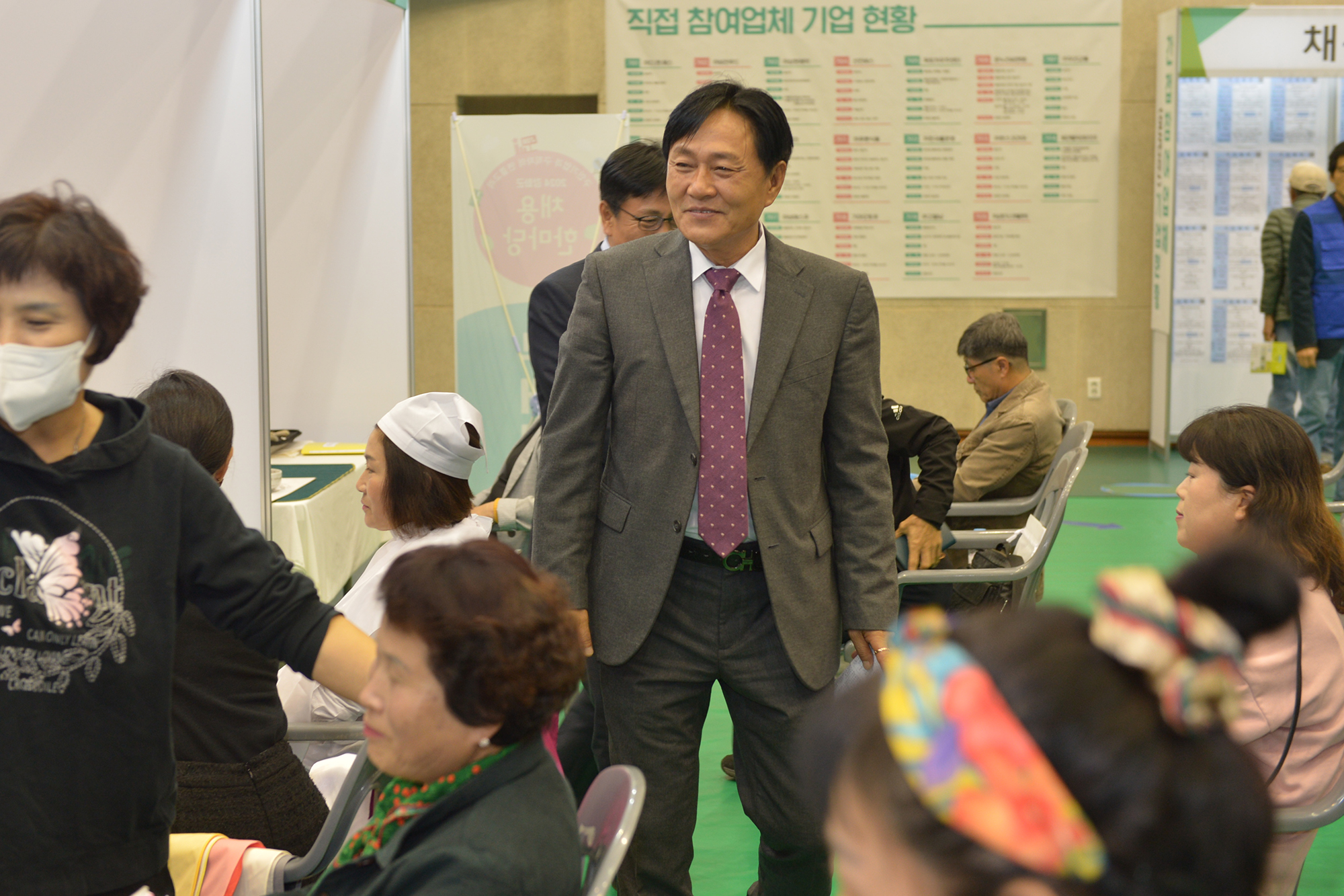  취업박람회_(3).jpg 이미지