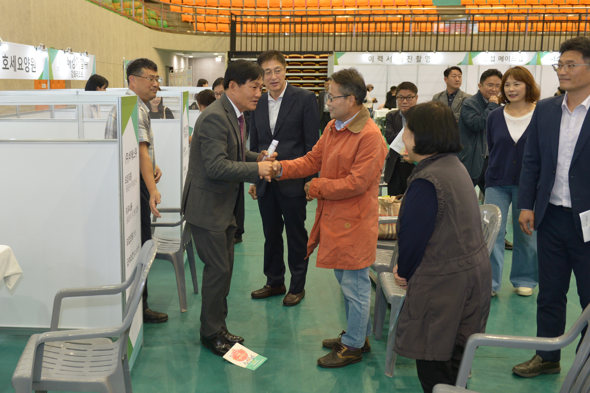  취업박람회_(5).jpg 이미지