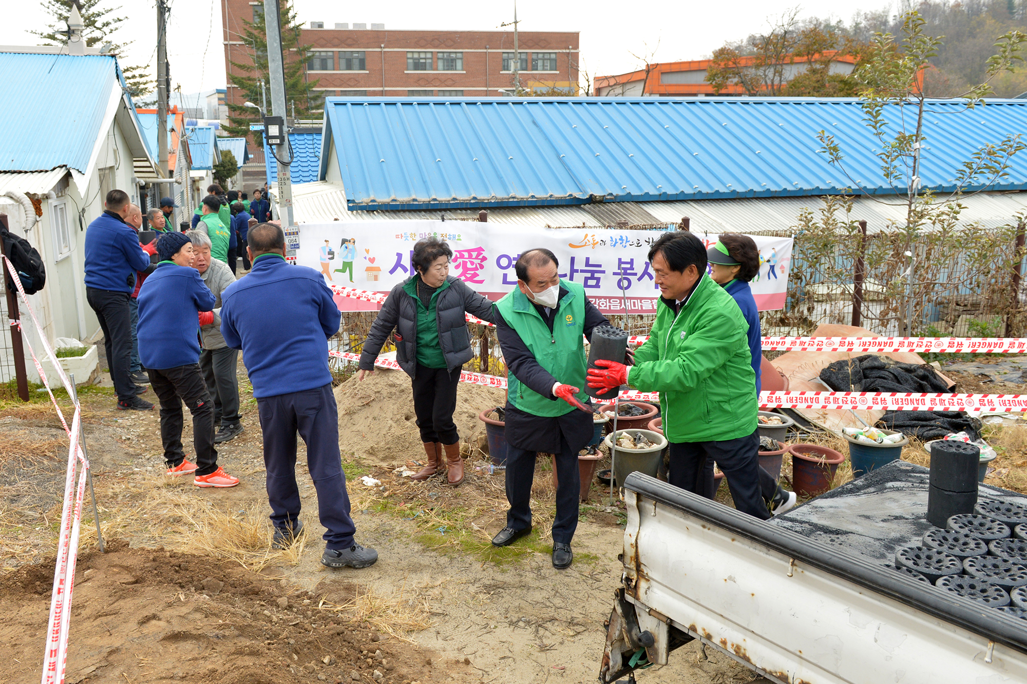  강화읍_새마을_연탄나눔행사_(6).jpg 이미지