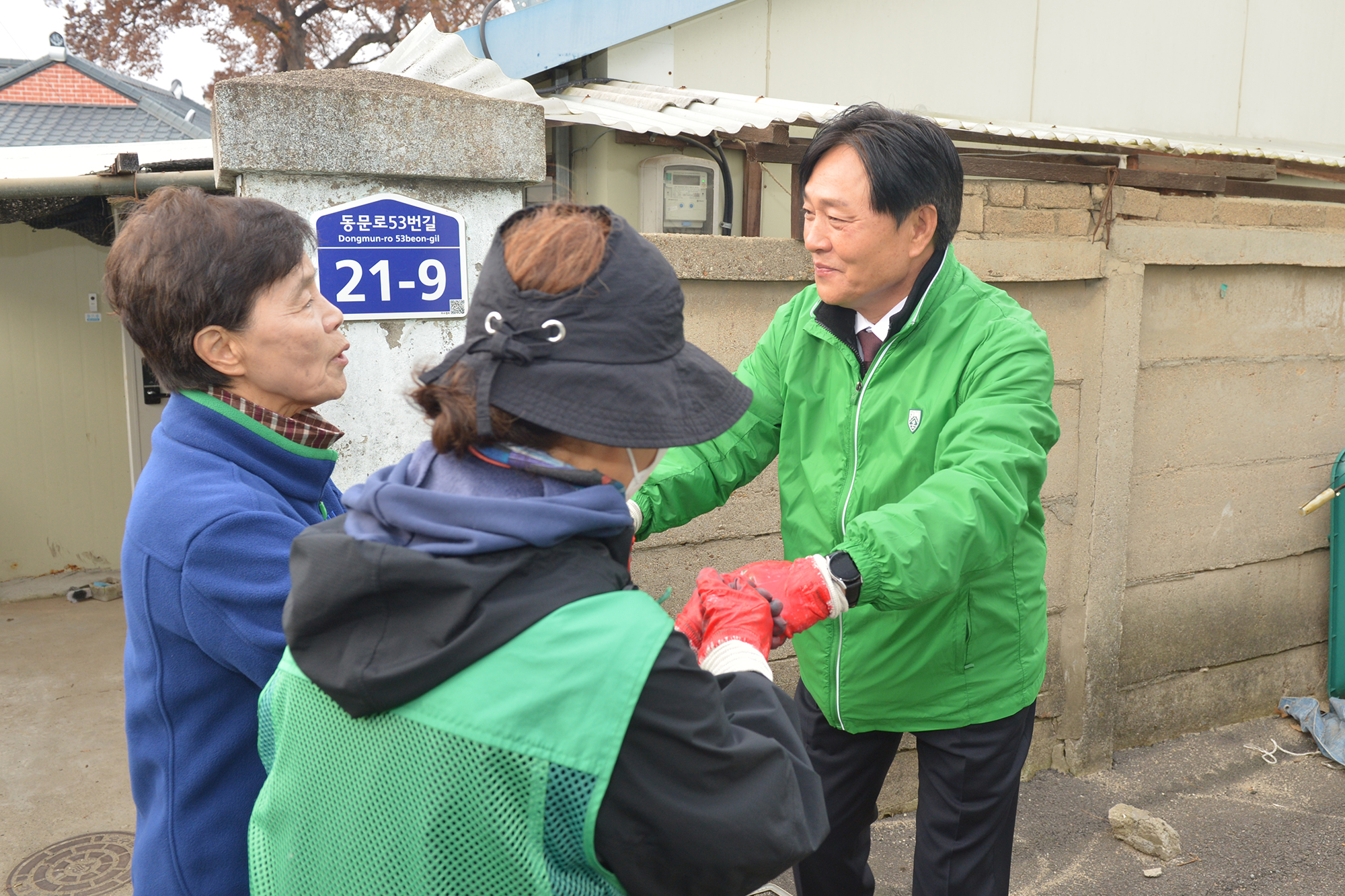  강화읍_새마을_연탄나눔행사_(8).jpg 이미지