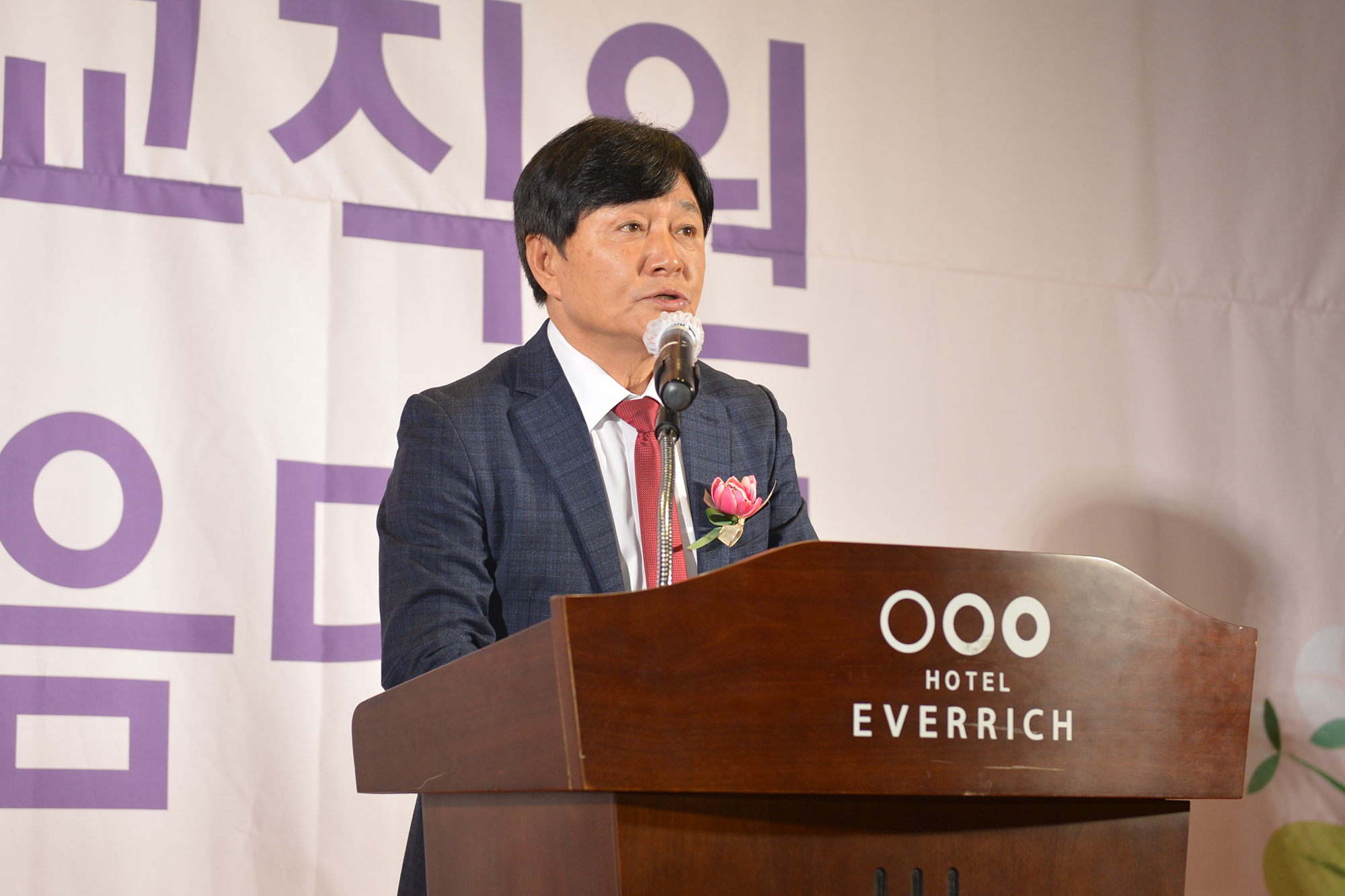  강화군_보육교직원_한마음대회_(8).jpg 이미지