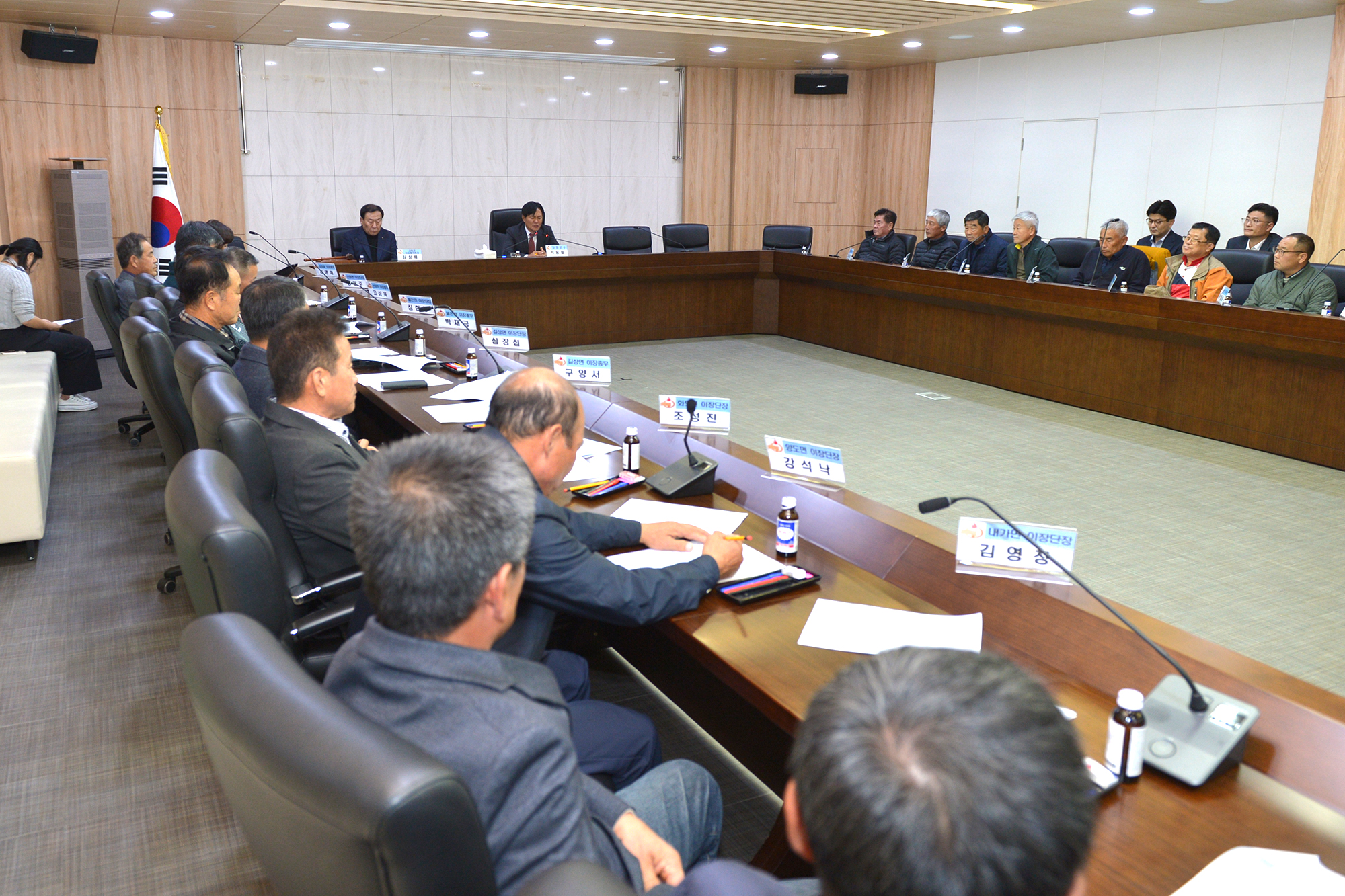 강화군_이장협의회_정기회의_(8).jpg 이미지