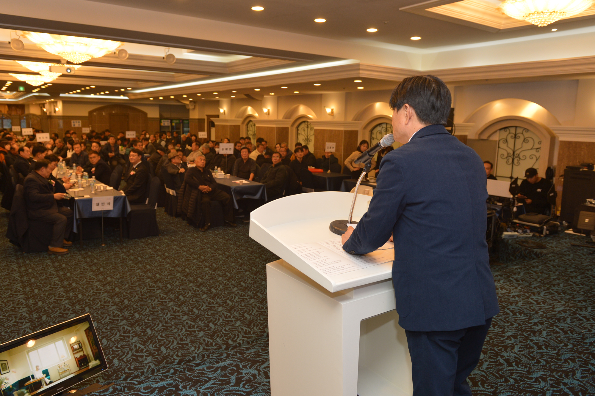  강화군_이장협의회_송년의밤_(1).jpg 이미지