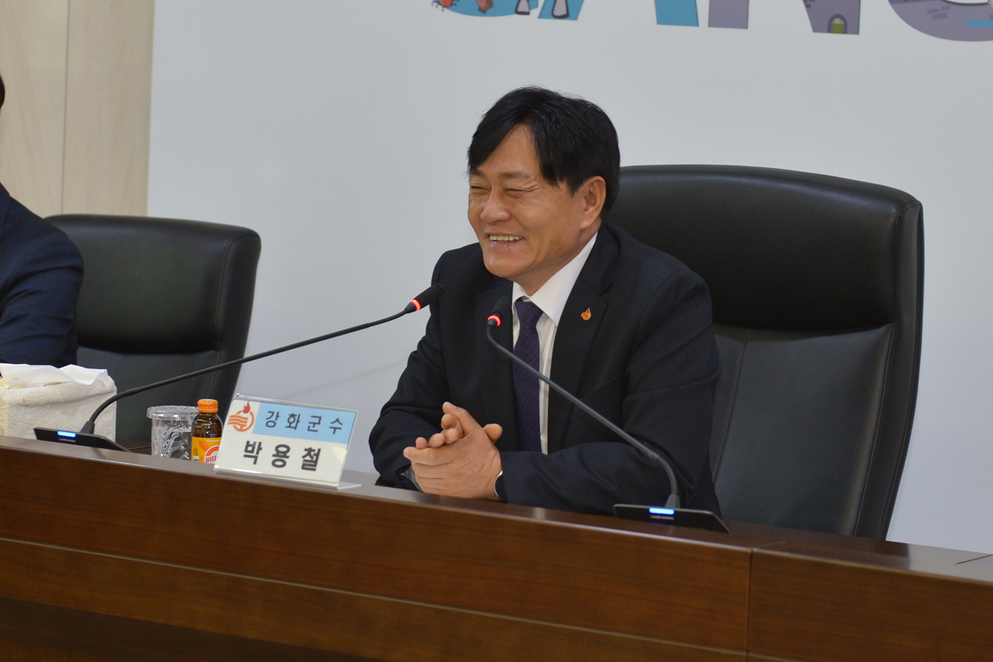  강화군_주민자치위원회_정기회의_(1).jpg 이미지