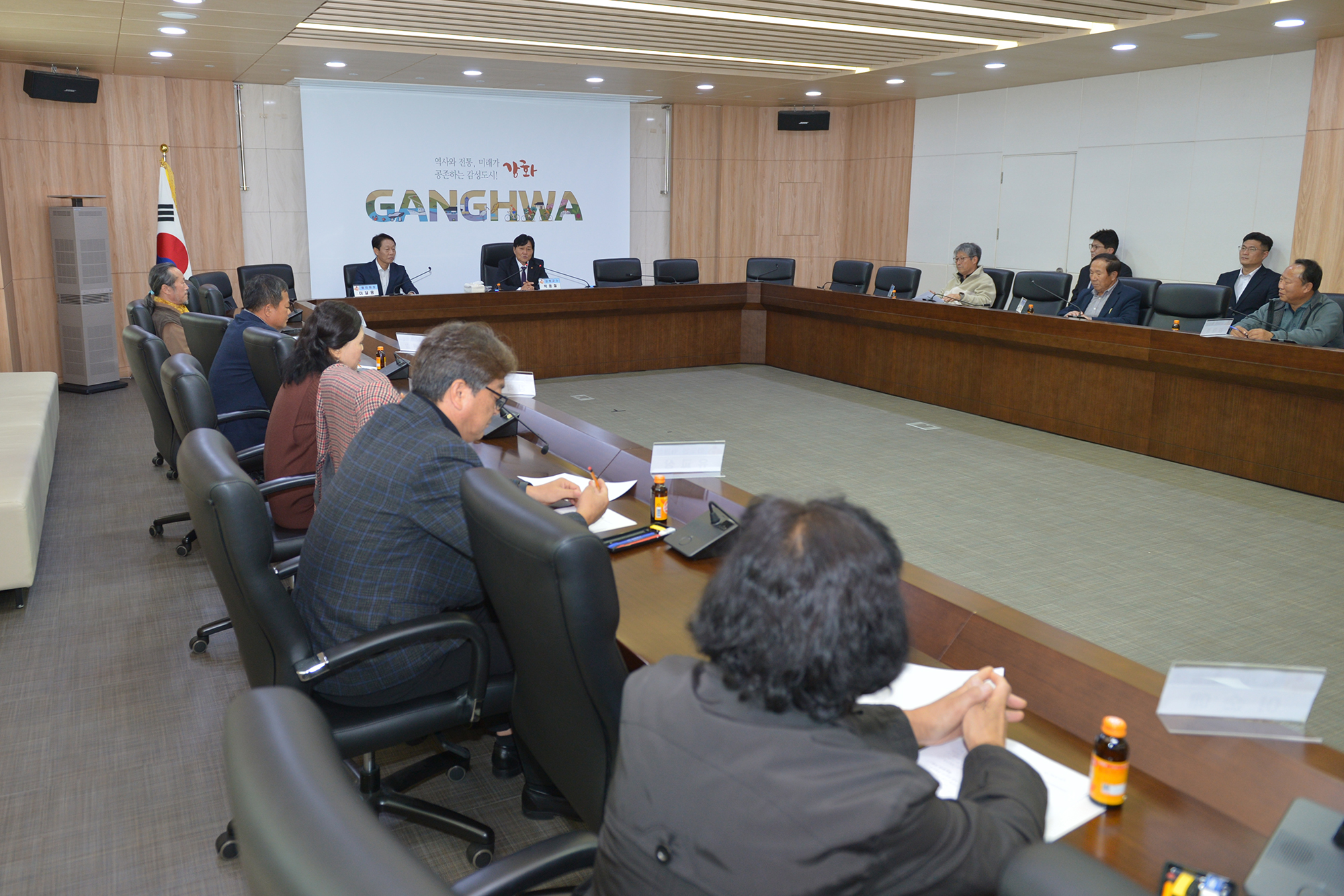  강화군_주민자치위원회_정기회의_(5).jpg 이미지