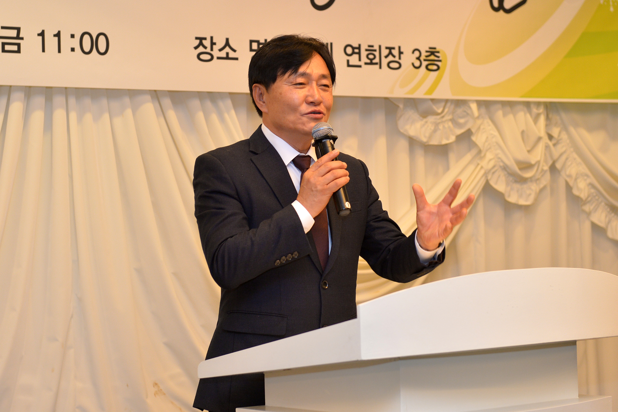  강화군_노인대학_총동문회_송년회_(4).jpg 이미지