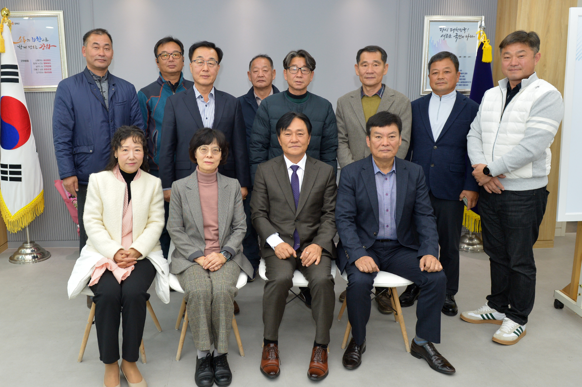  강화군_의용소방대_간담회_(5).jpg 이미지