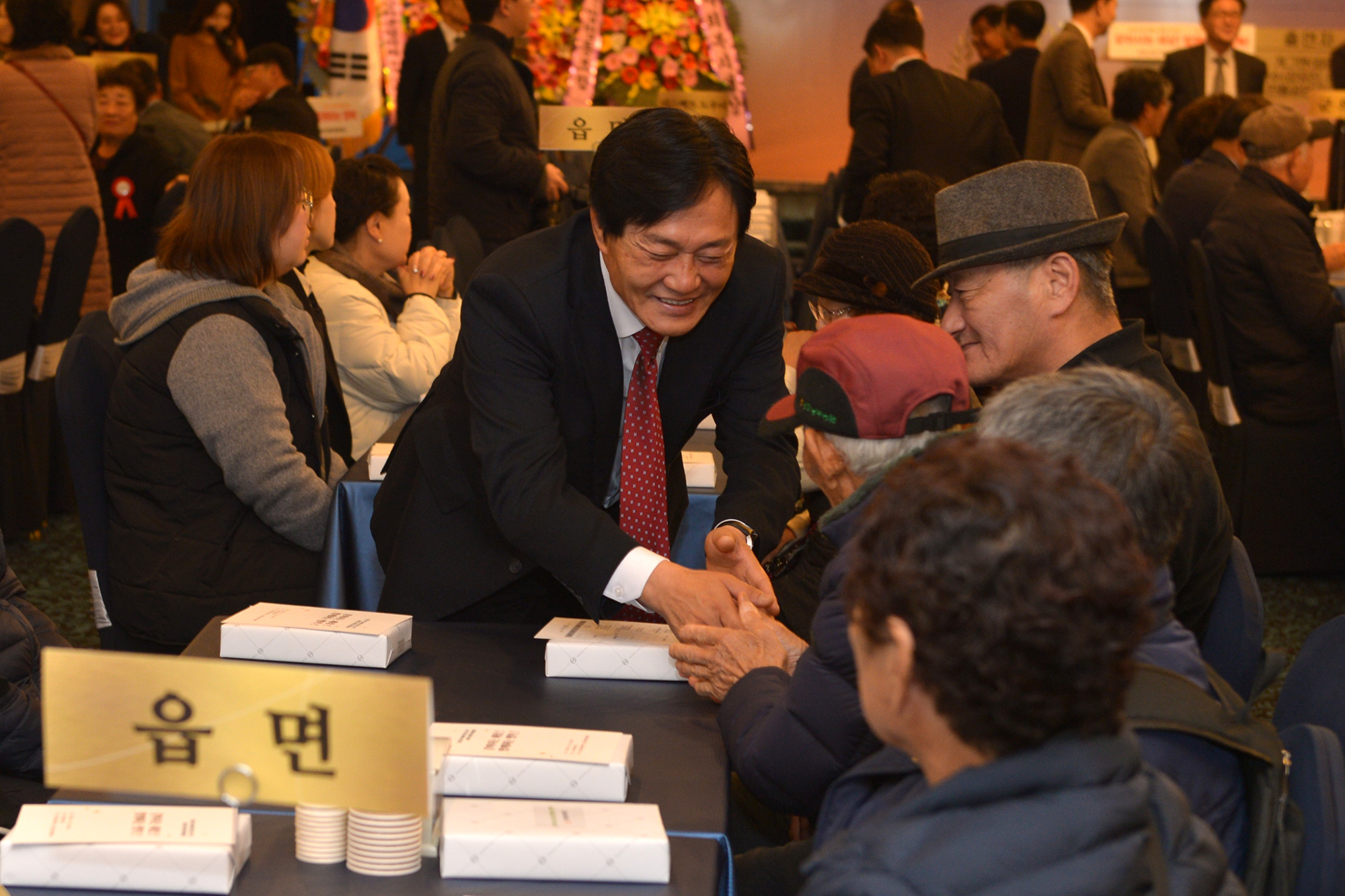  강화군복지재단_사회복지대상_(1).jpg 이미지