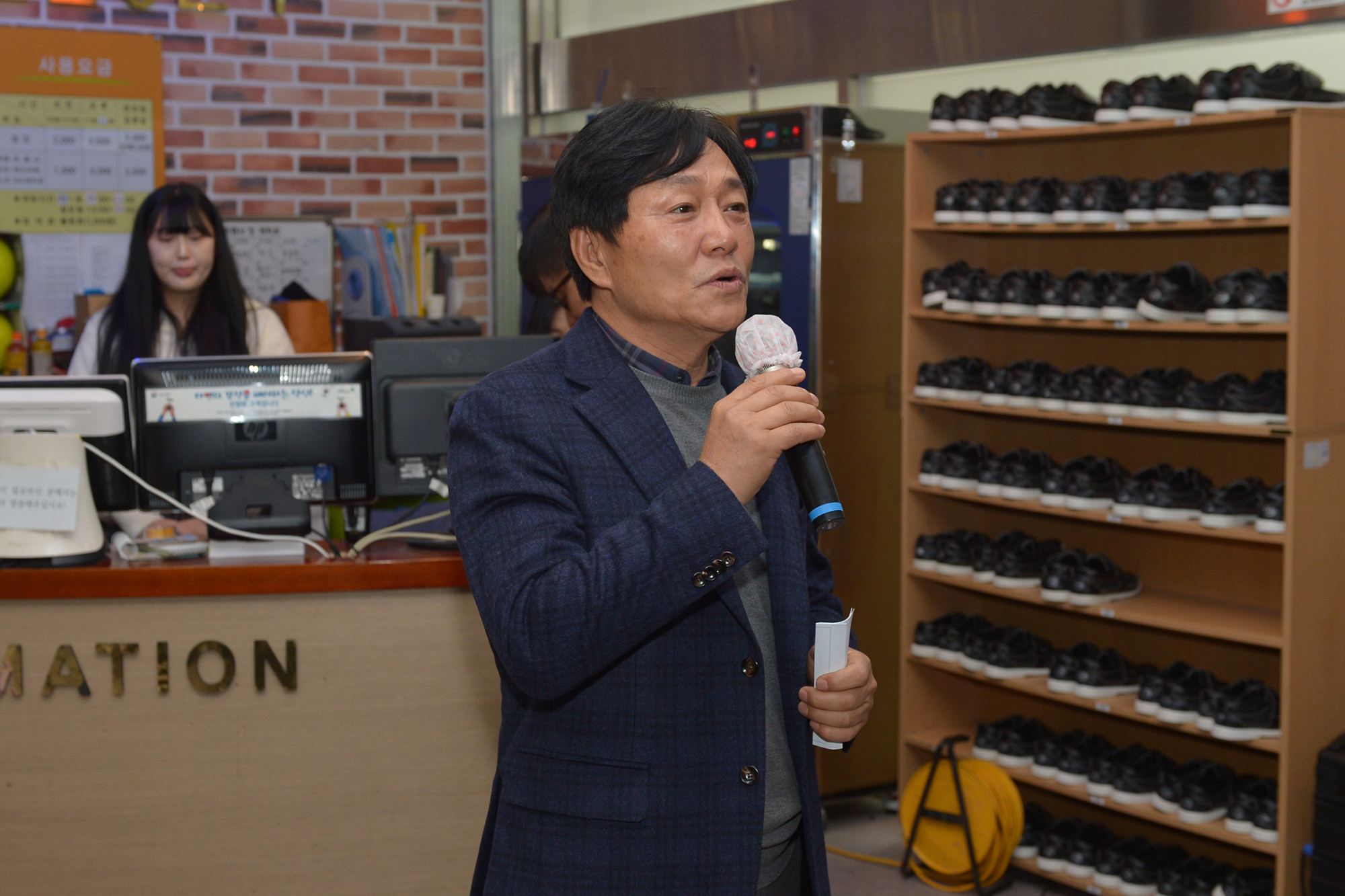  강화군수배_볼링대회_(4).jpg 이미지