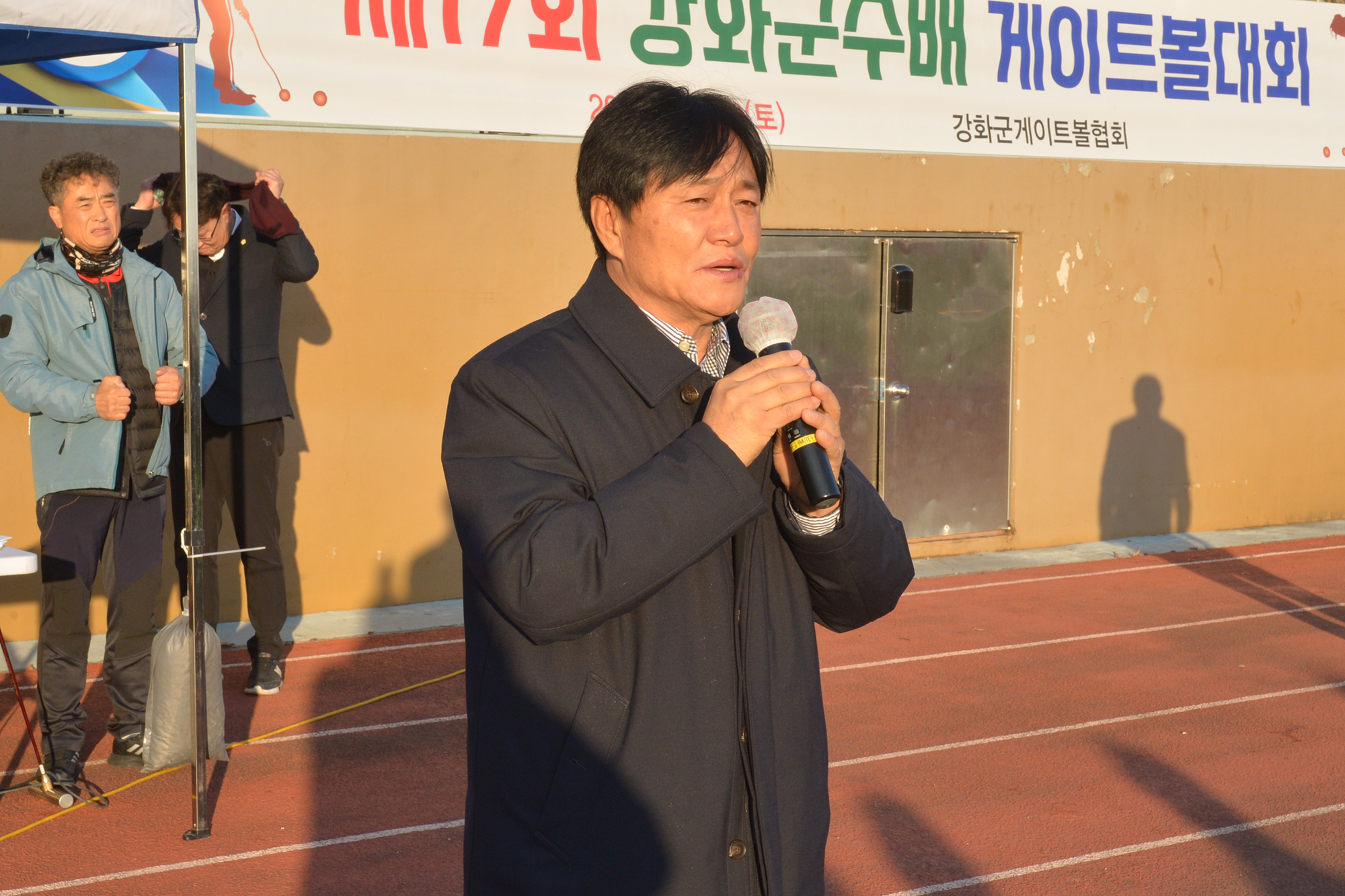  강화군수배_게이트볼대회_(7).jpg 이미지