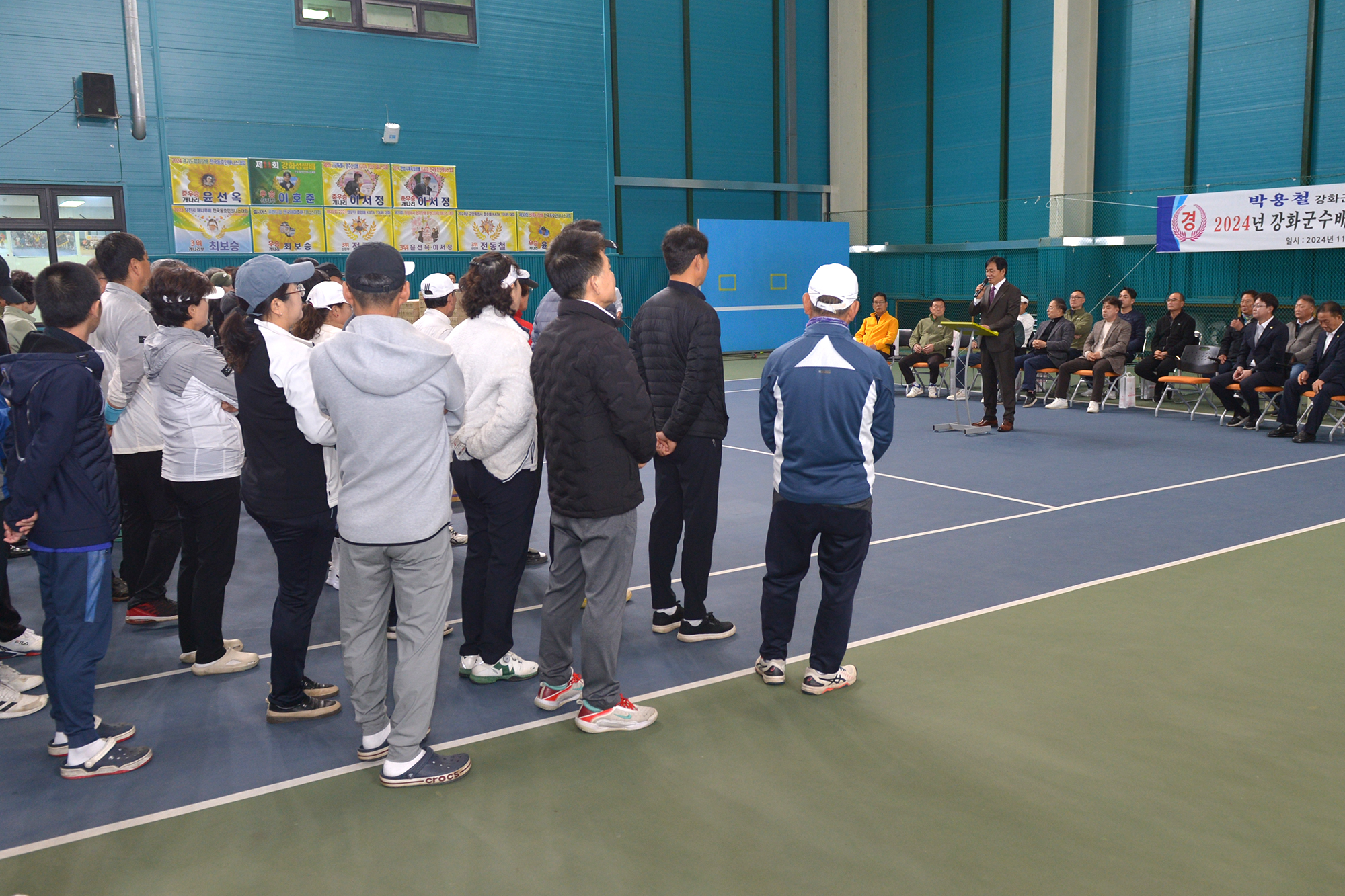  강화군수배_테니스대회_(9).jpg 이미지