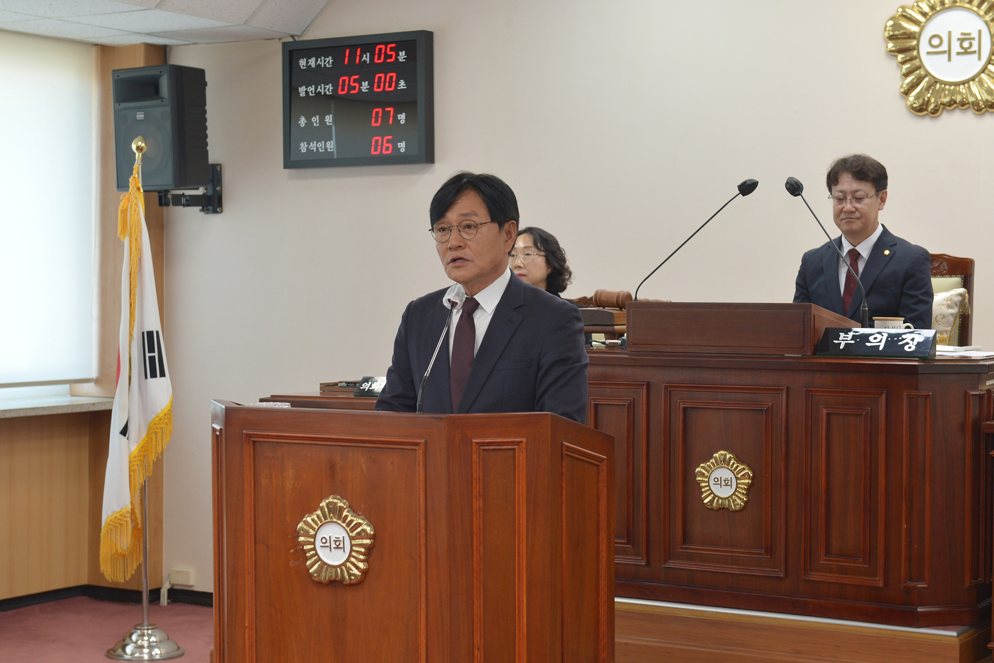  강화군의회_임시회_(1).jpg 이미지