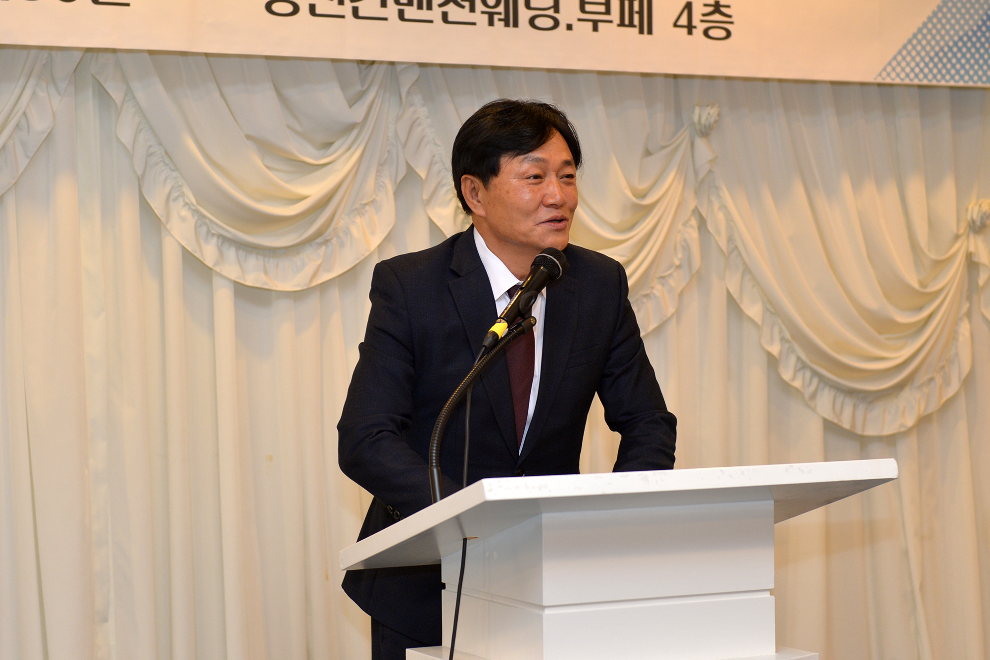  강화지역자활센터_사업보고회_(5).jpg 이미지