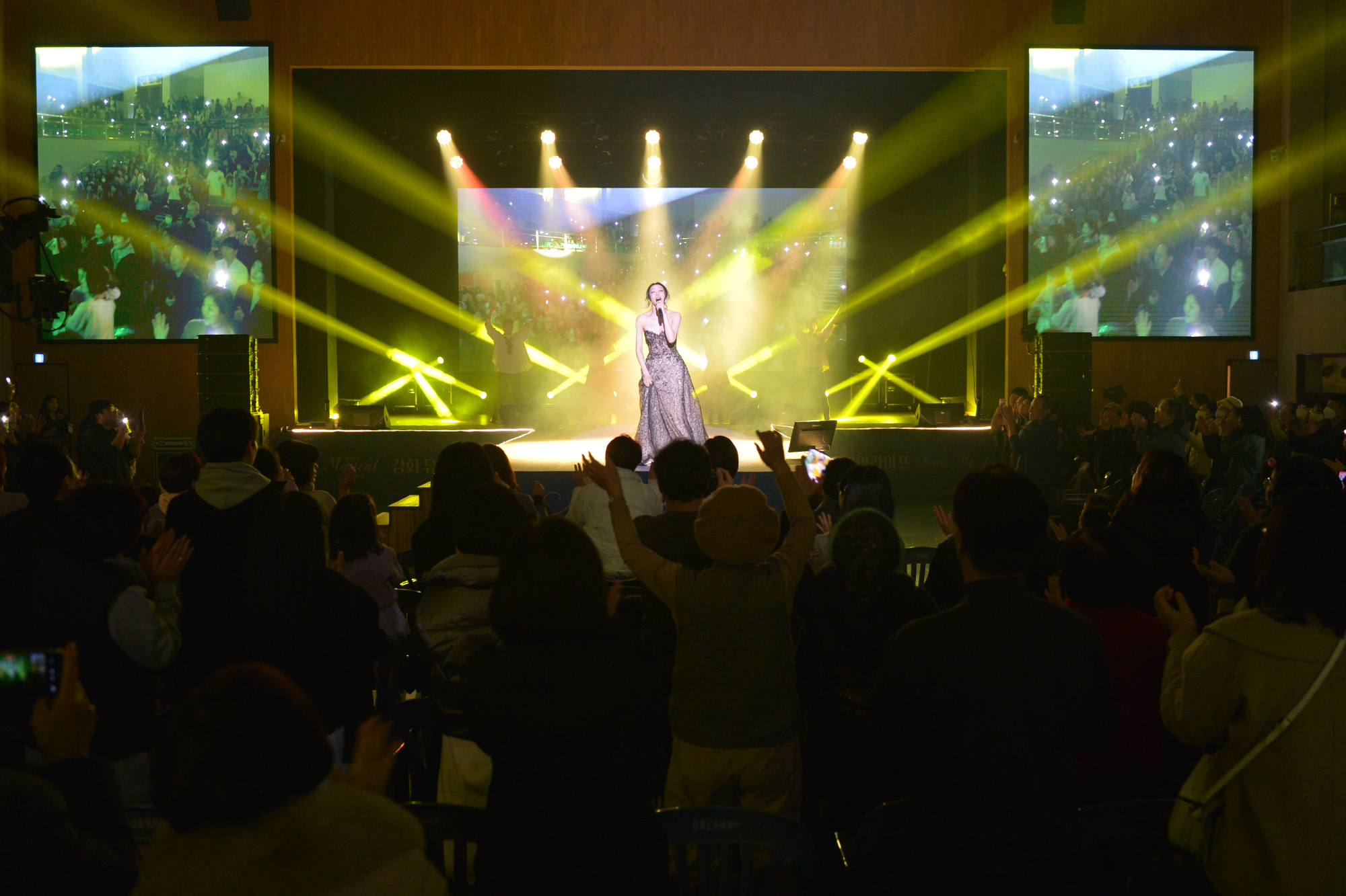  강화뮤지컬_갈라쇼_(13).jpg 이미지