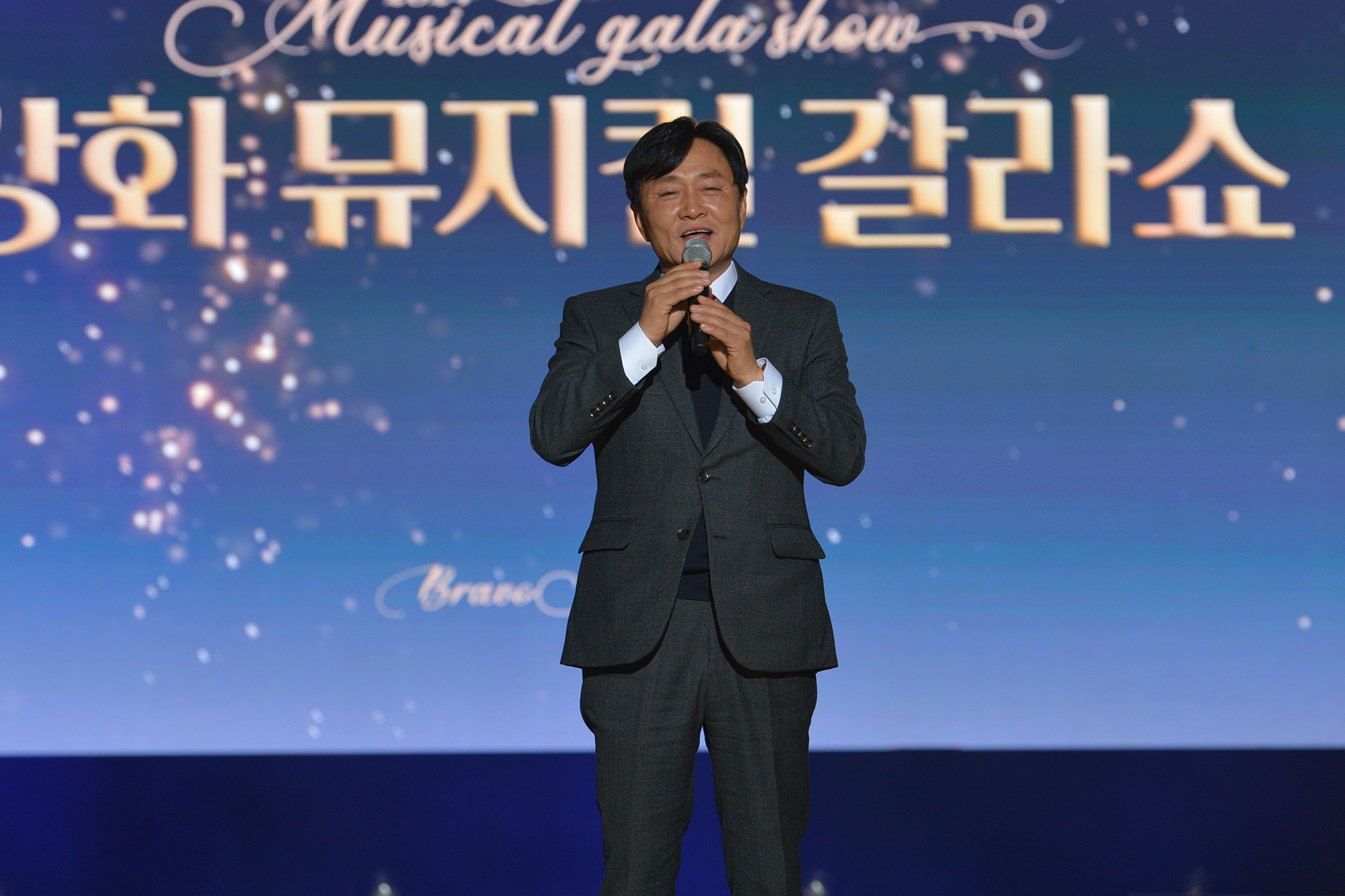  강화뮤지컬_갈라쇼_(2).jpg 이미지