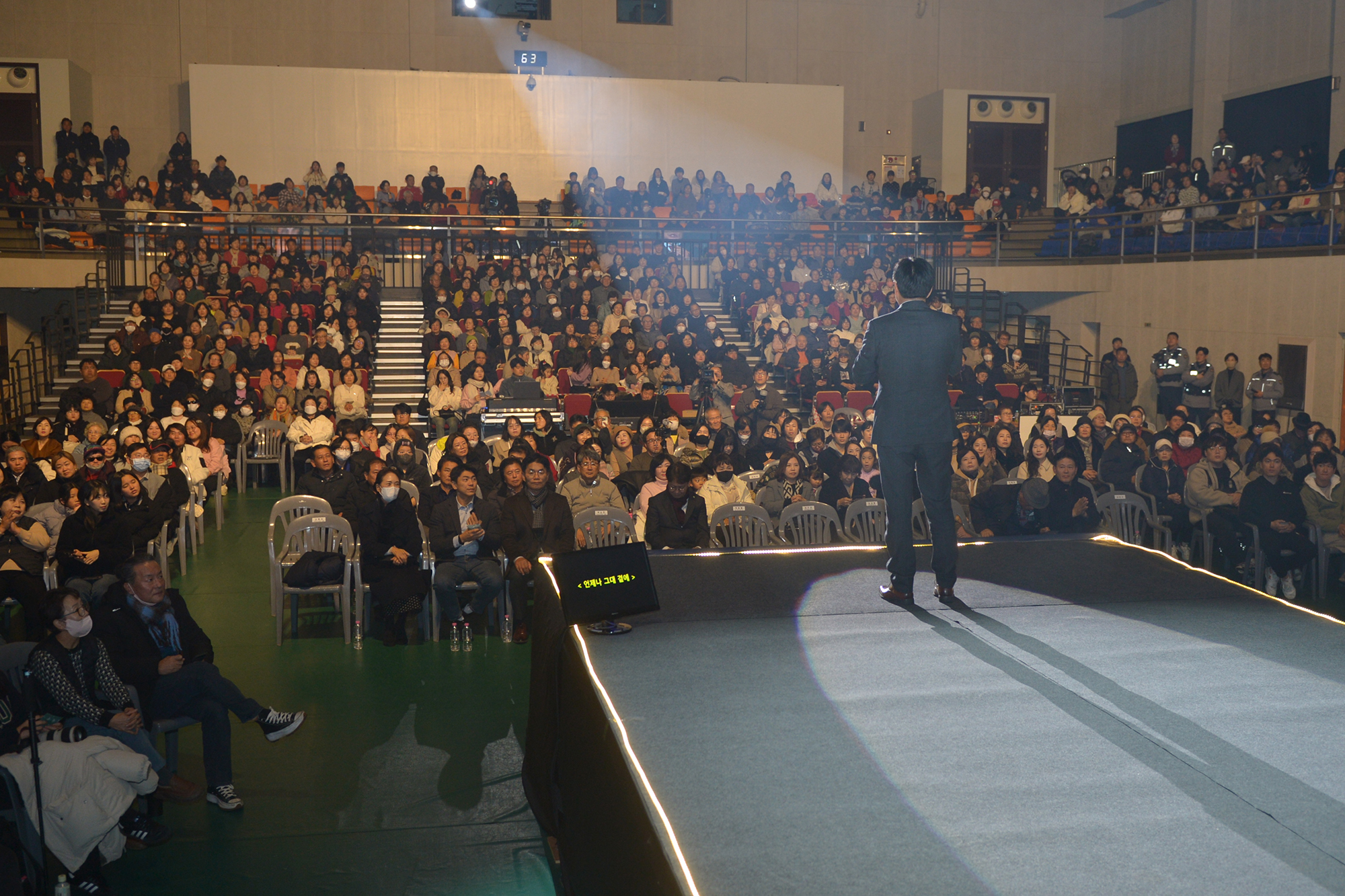  강화뮤지컬_갈라쇼_(6).jpg 이미지