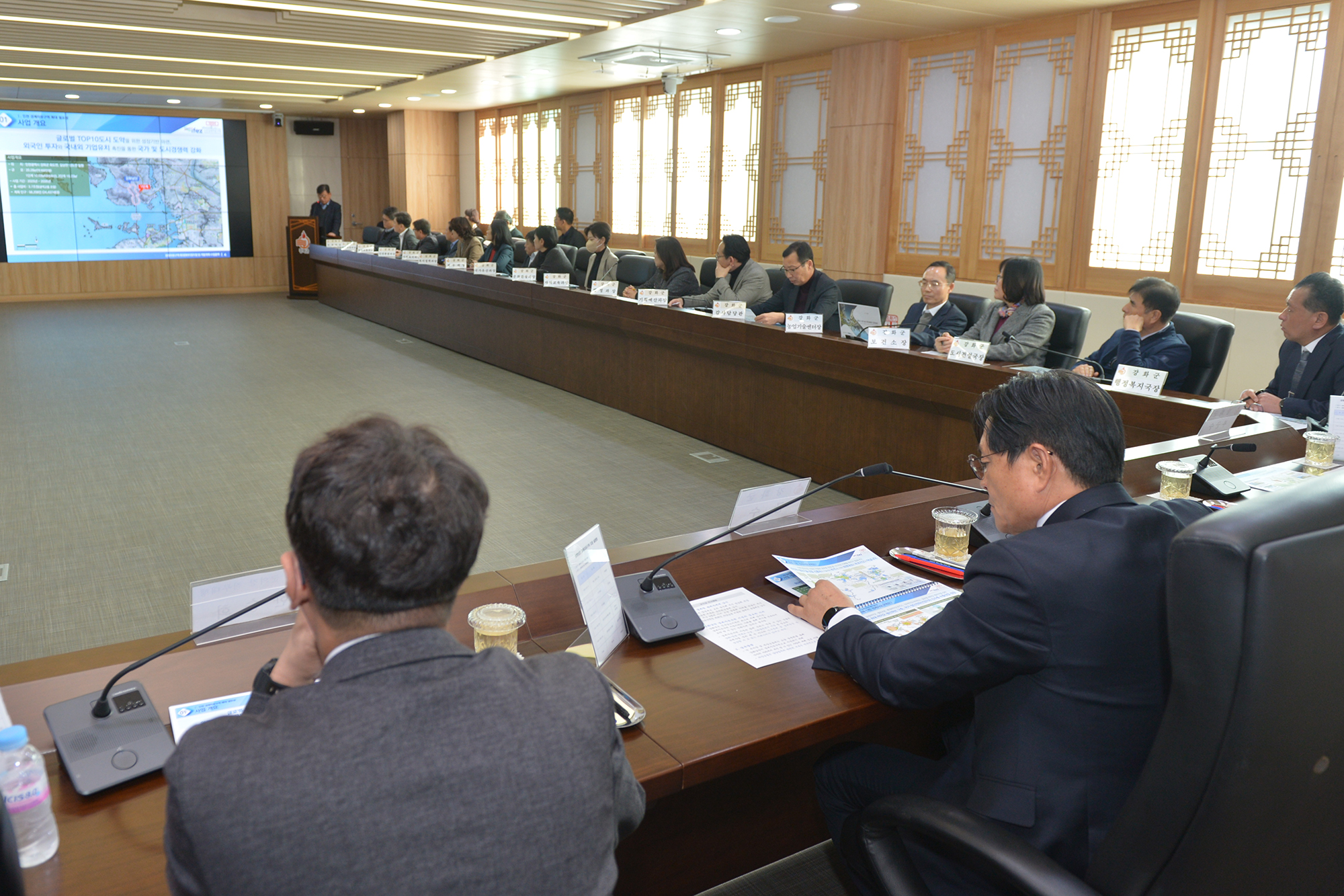  강화남단_경제자유구역_지정_설명회_(13).jpg 이미지