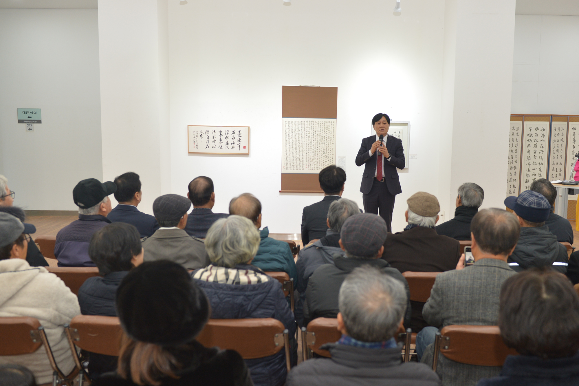  강화서예가협회전_(7).jpg 이미지