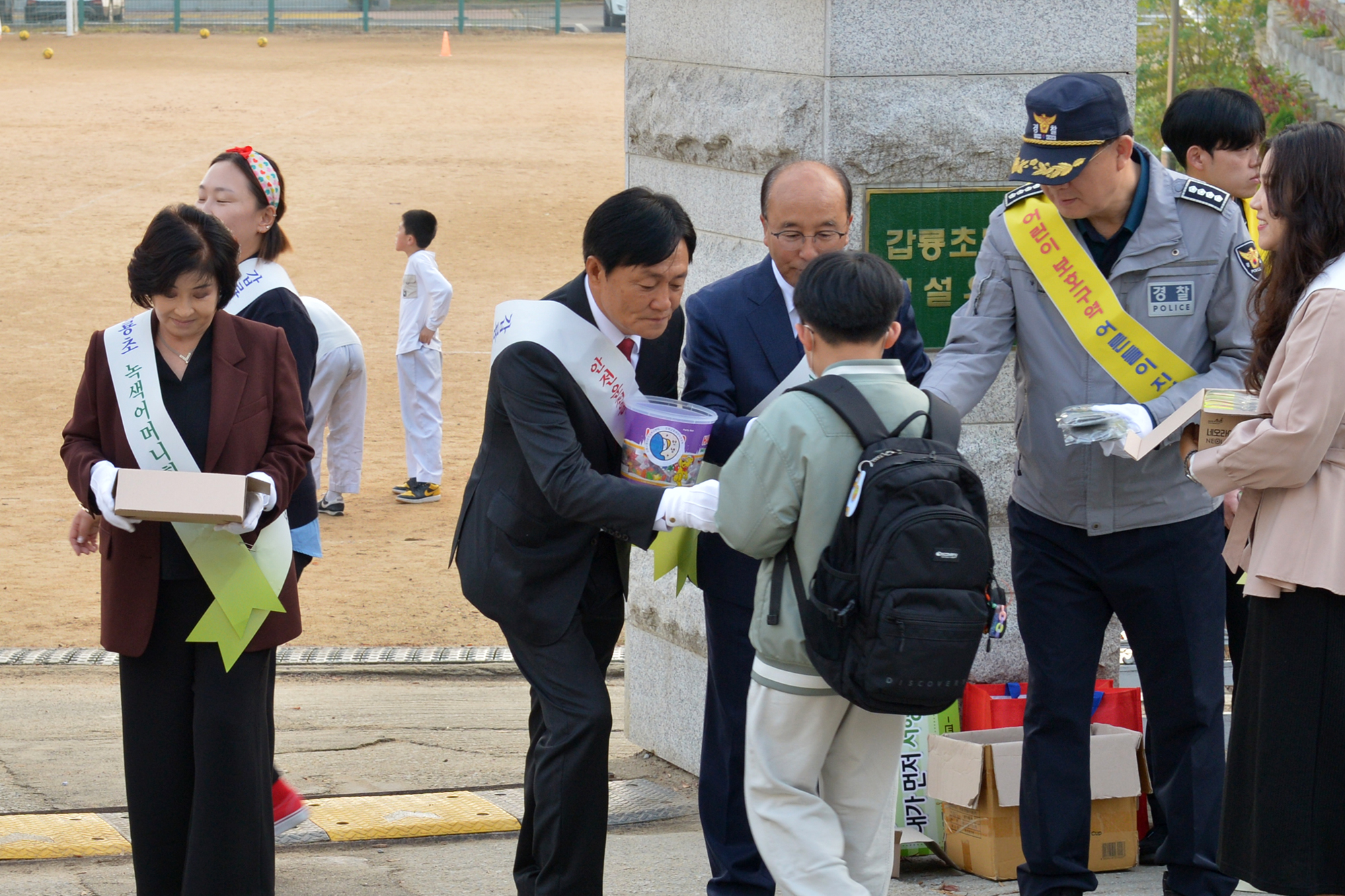 갑룡초등학교_안전캠페인_(6).jpg 이미지