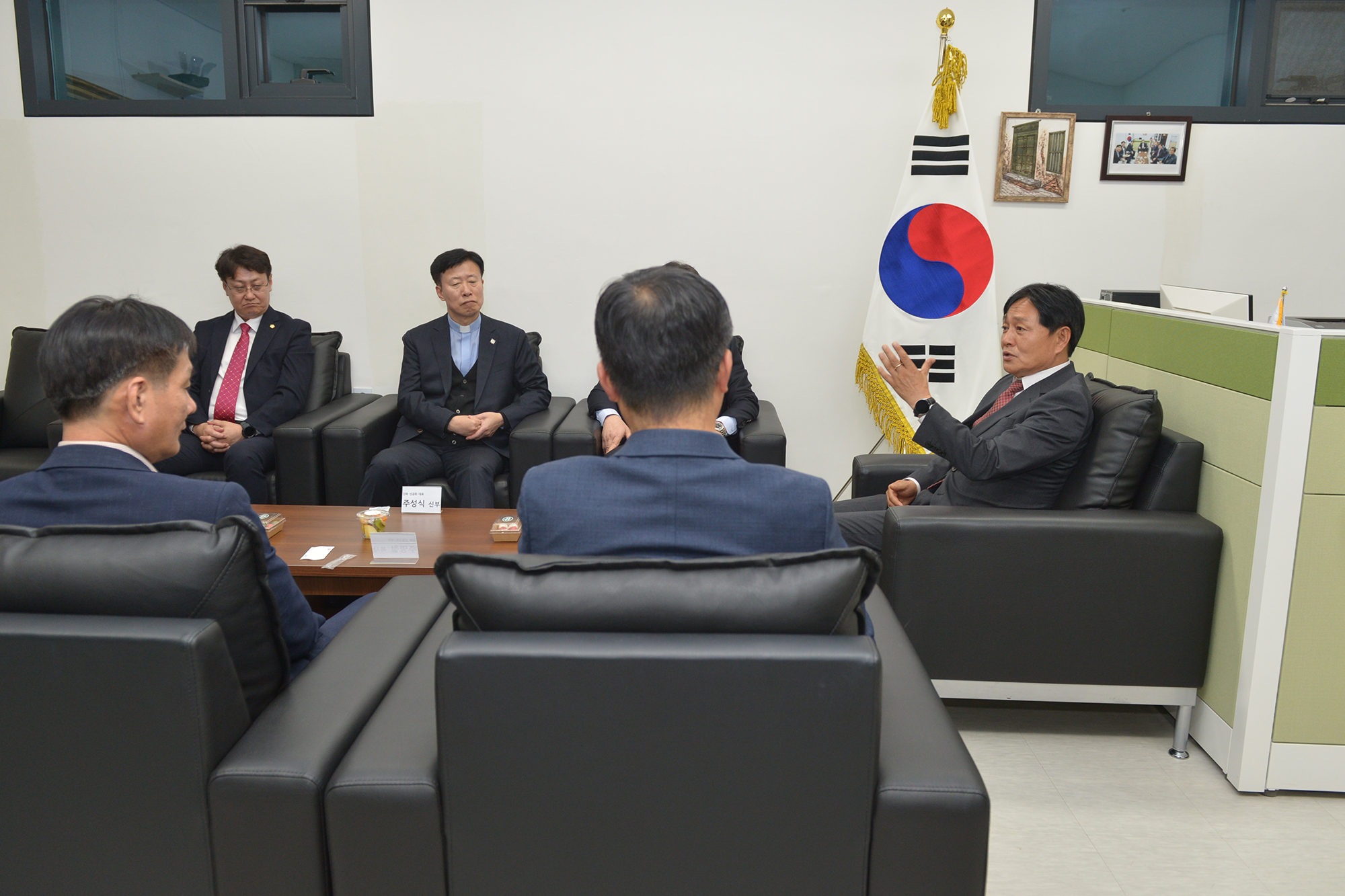  기독교역사기념관_간담회_(8).jpg 이미지