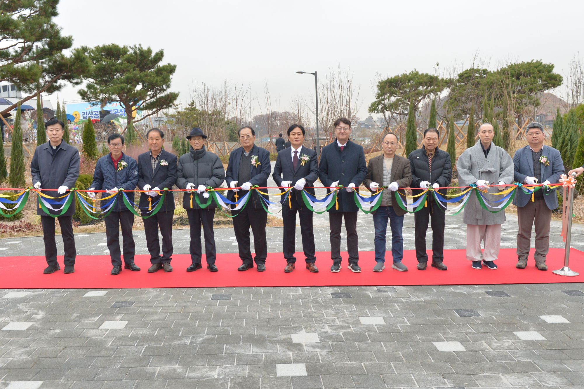  길상공원_준공식_(11).jpg 이미지