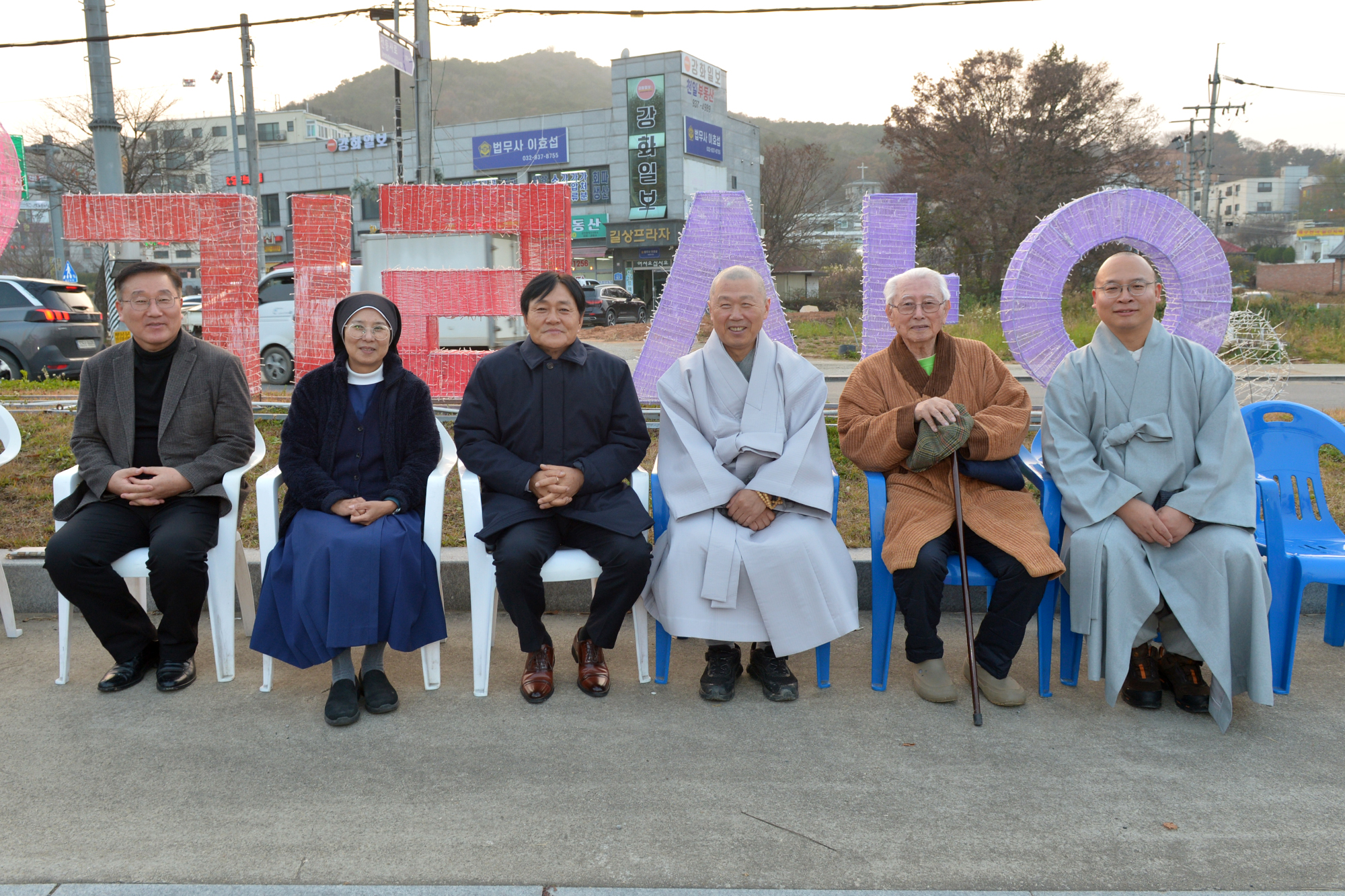  길상면_크리스마스트리_점등식_(2).jpg 이미지