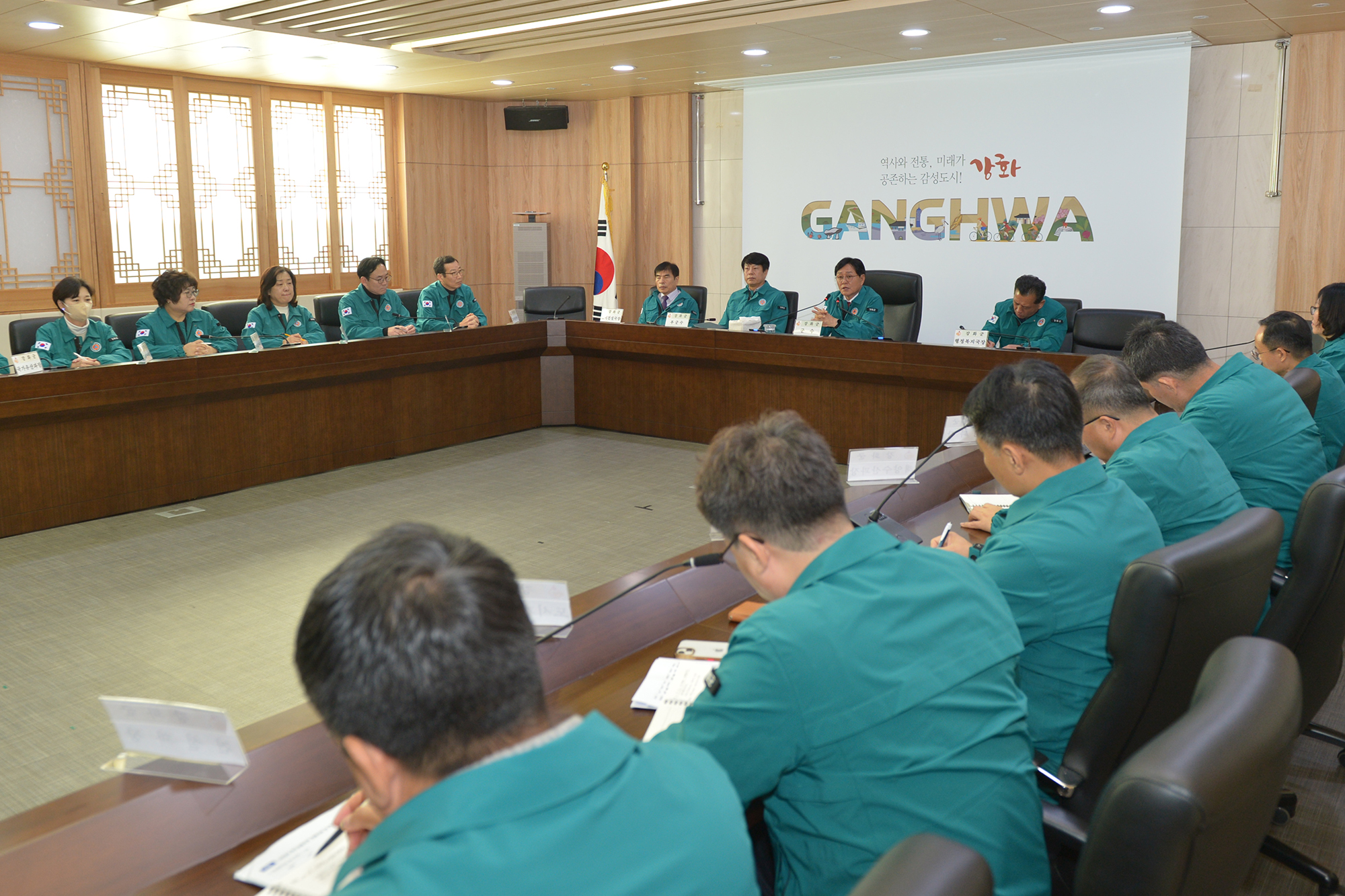  긴급_간부회의_(6).jpg 이미지