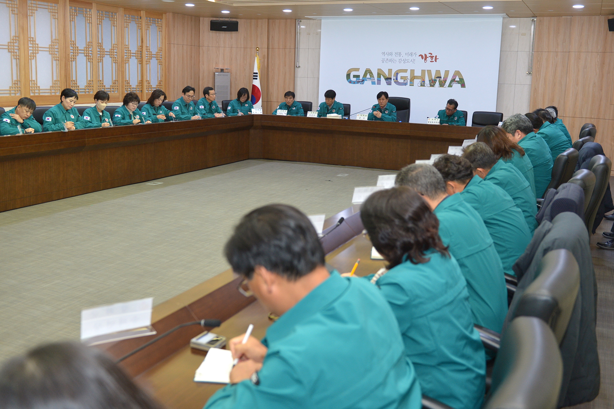  긴급회의_(1).jpg 이미지