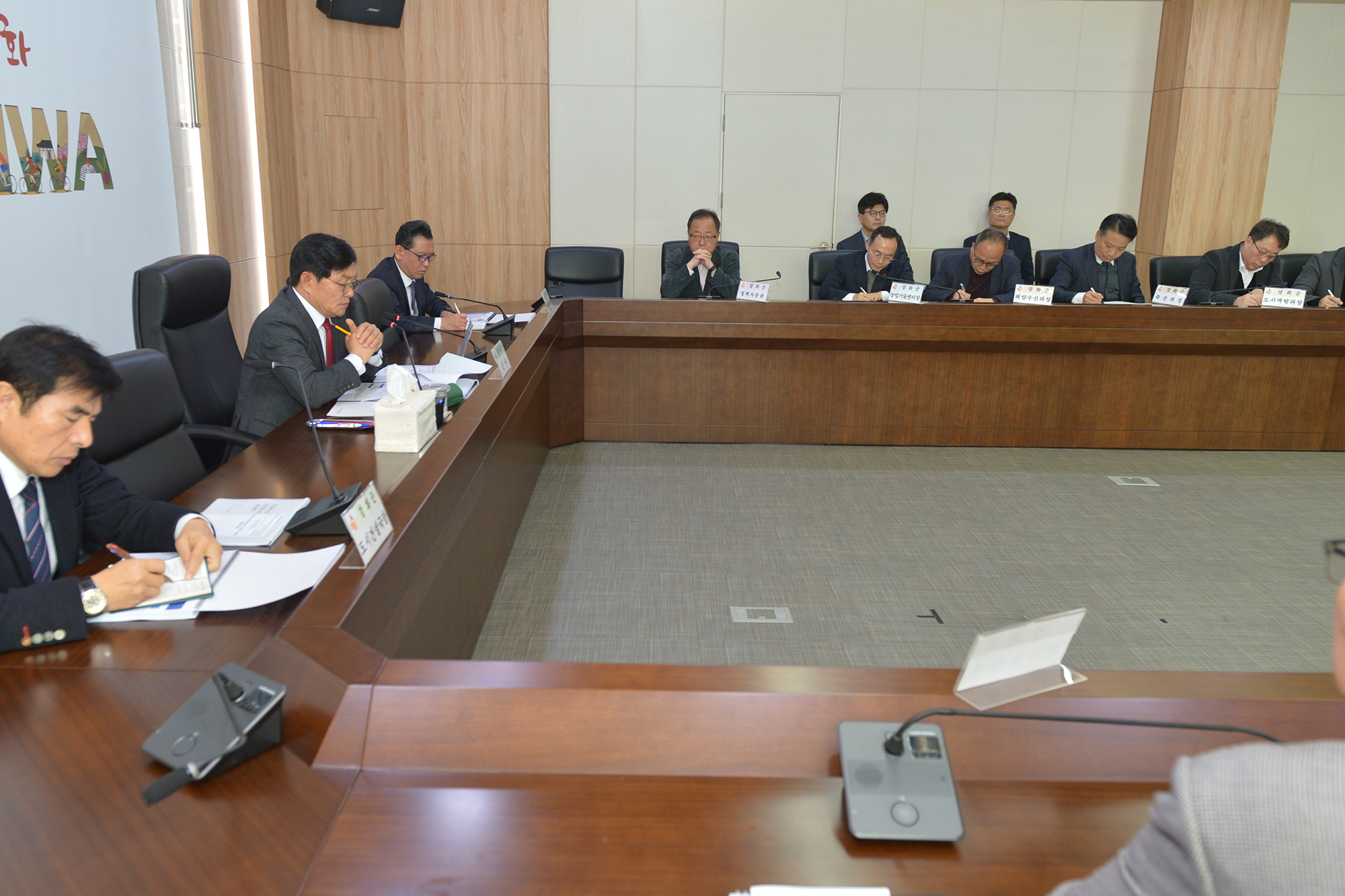  공약사항_실천계획_보고회_(5).jpg 이미지