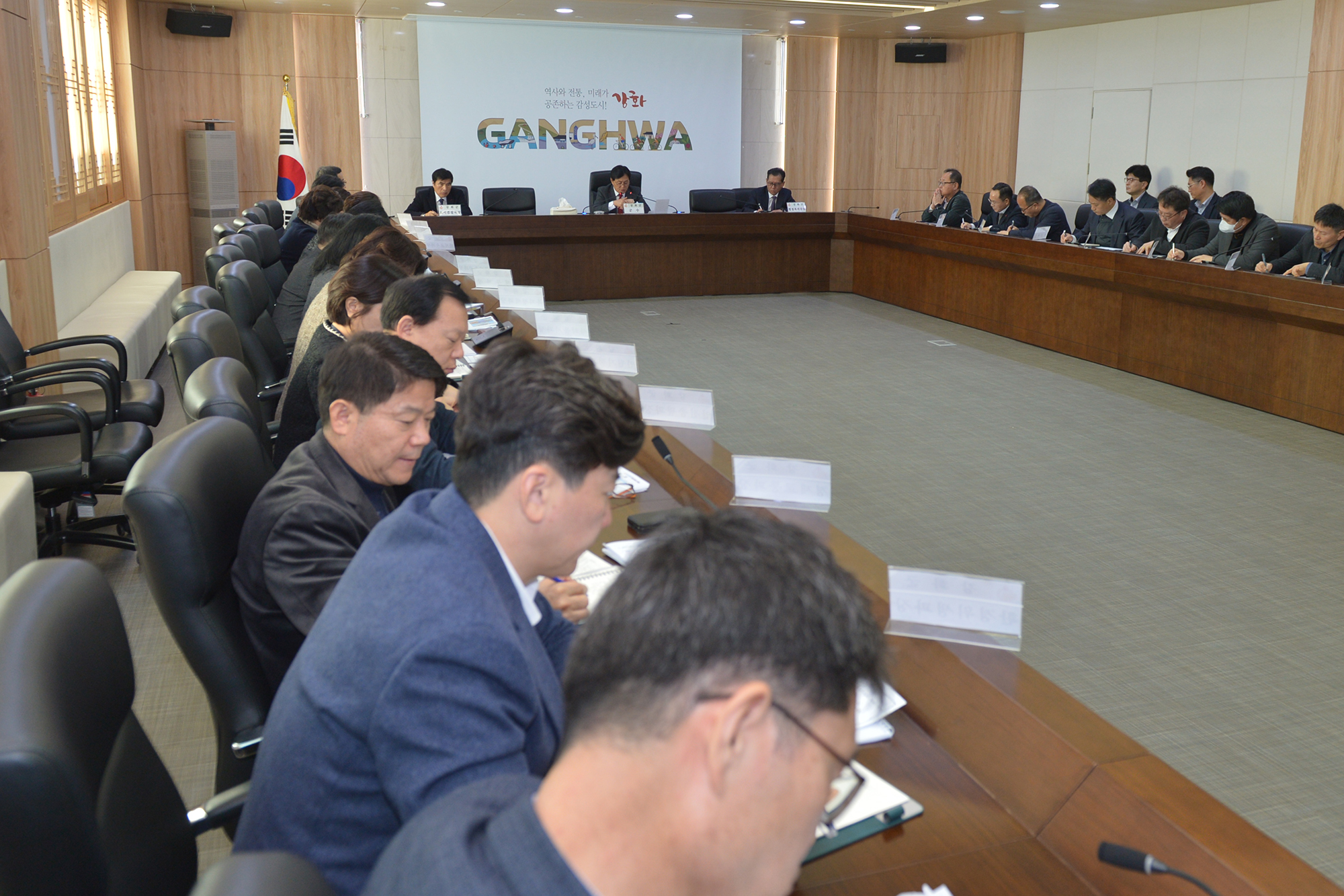  공약사항_실천계획_보고회_(6).jpg 이미지