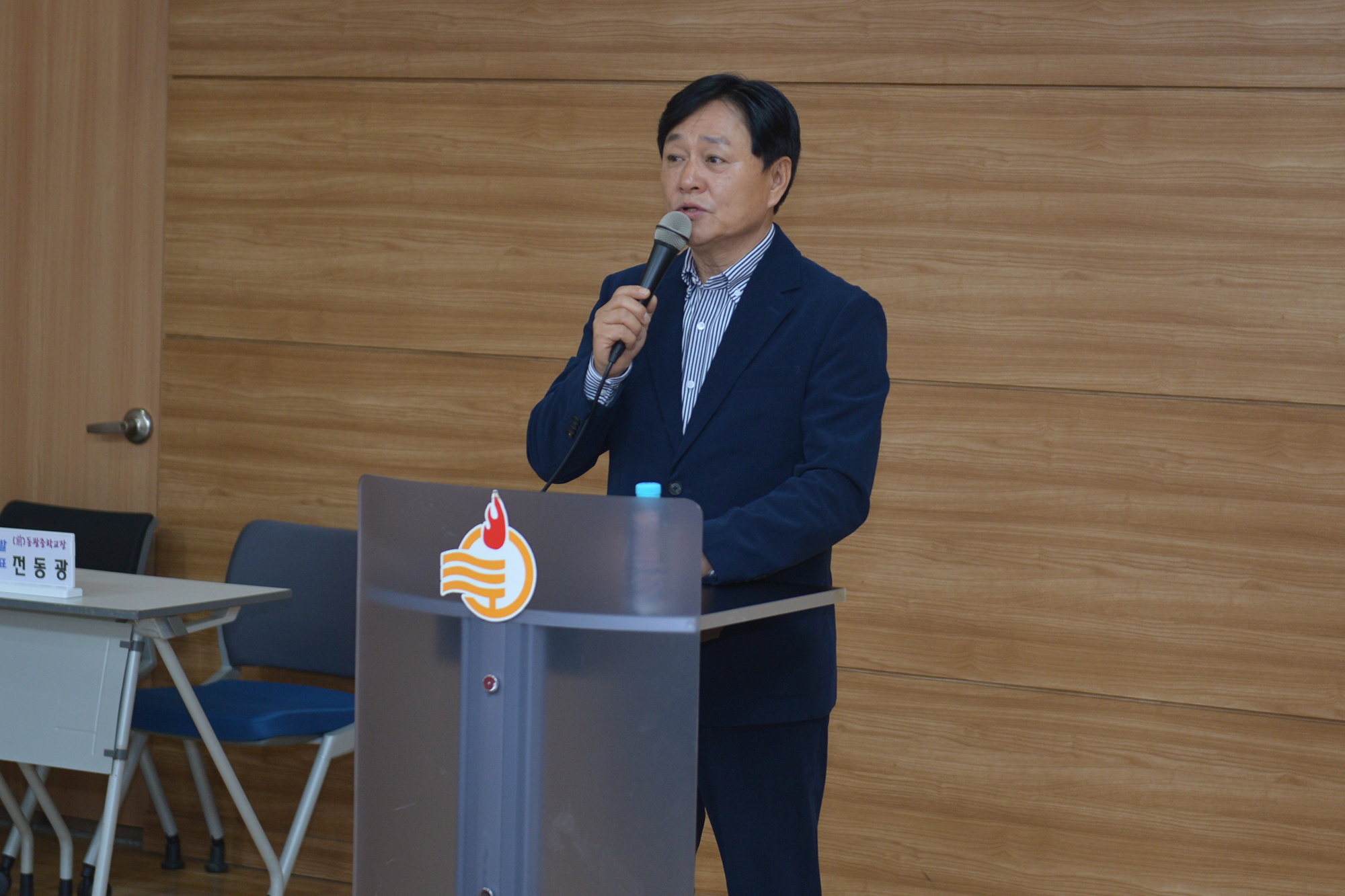  광복회_독립운동_세미나_(3).jpg 이미지