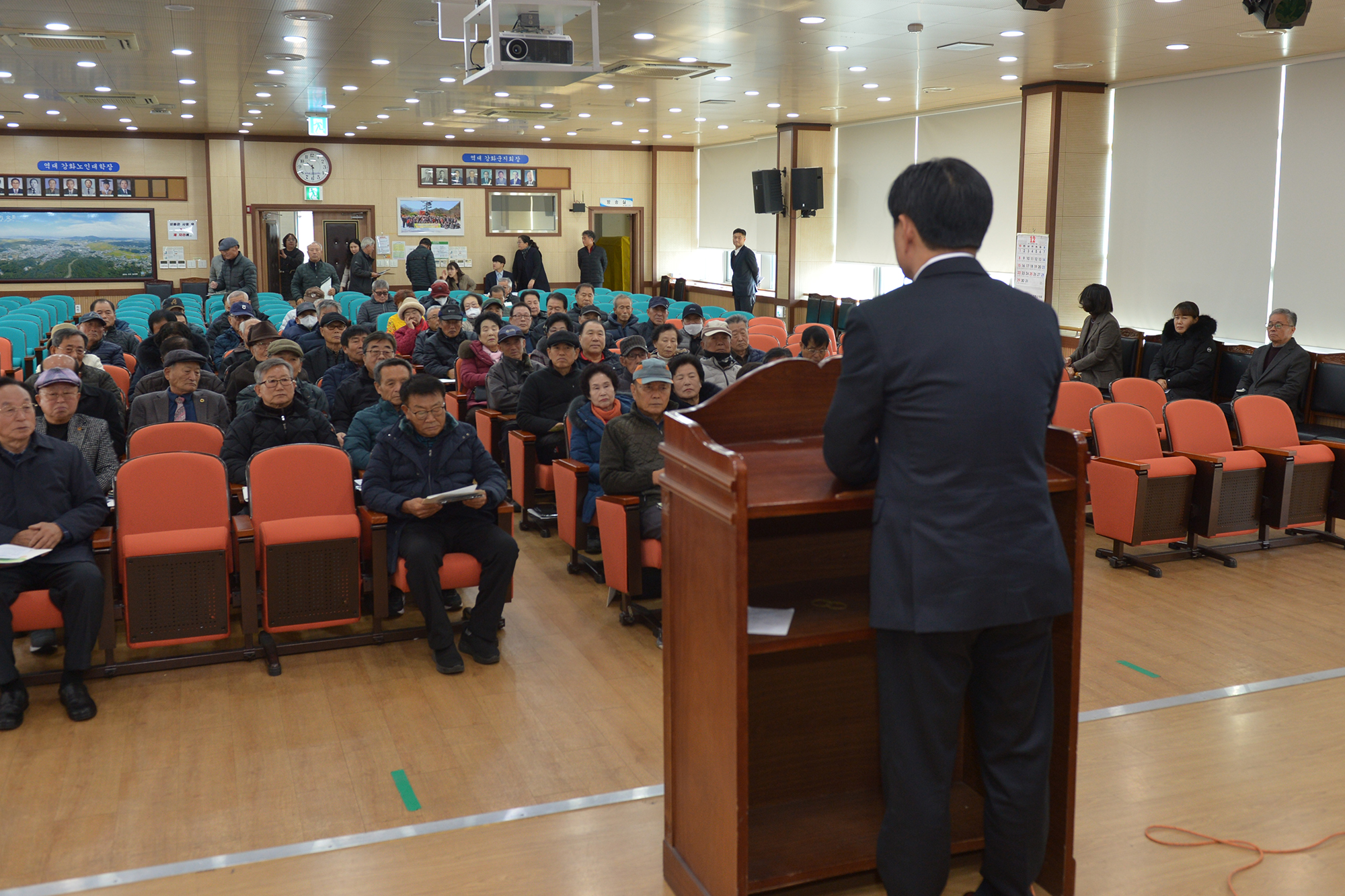  경로당여가문화보급사업_임원진_리더십교육_(6).jpg 이미지