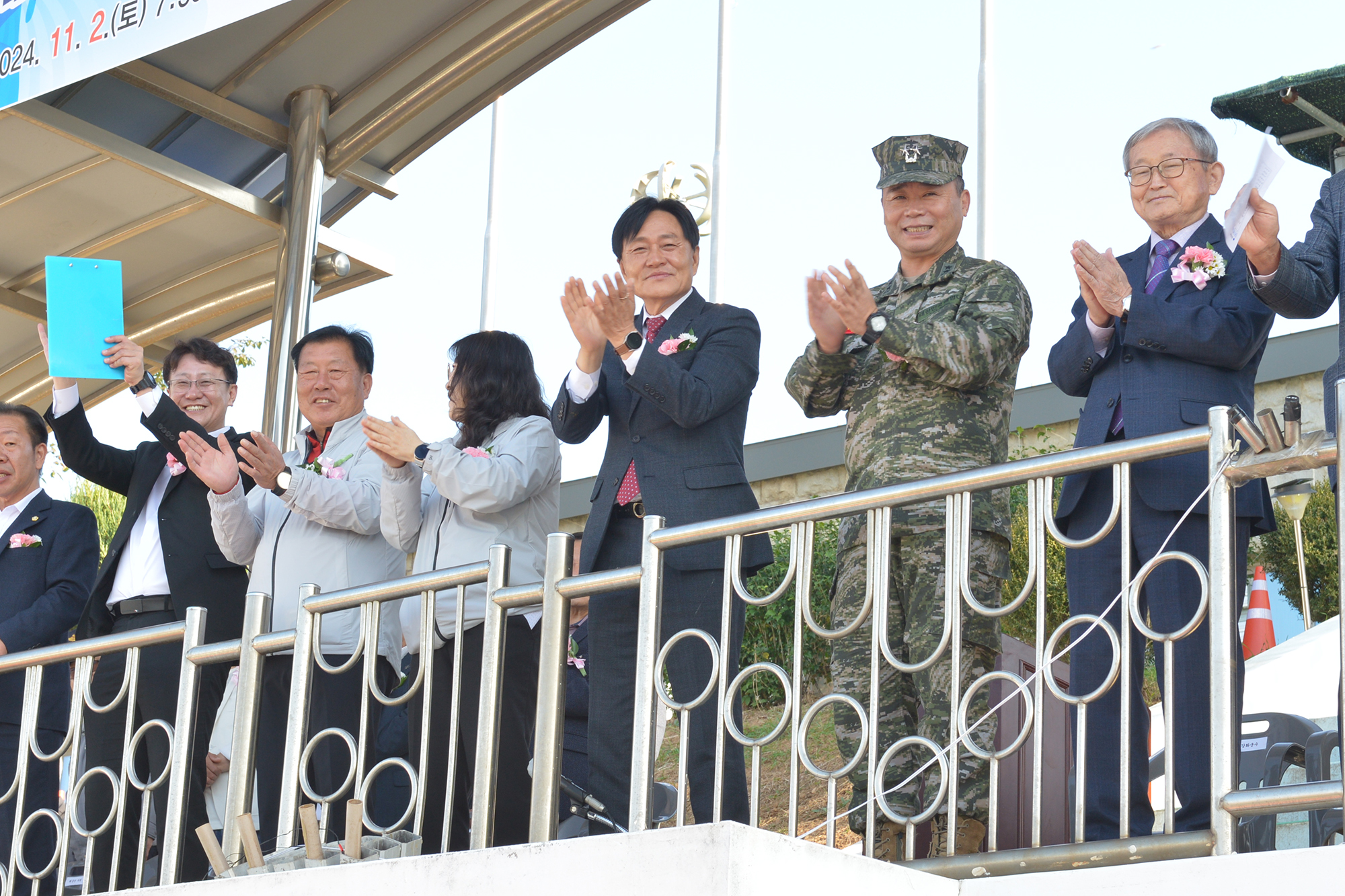  교동면민의날_기념행사_(5).jpg 이미지