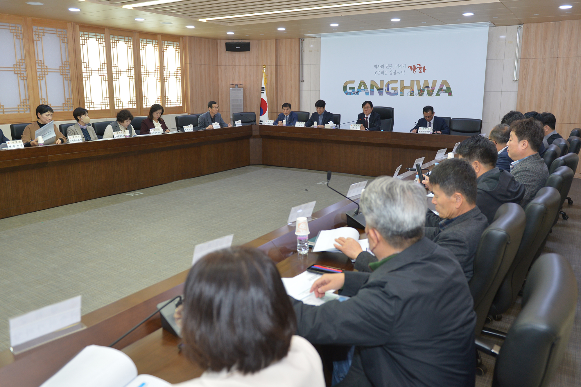  해양치유지구_연구용역_중간보고회_(3).jpg 이미지