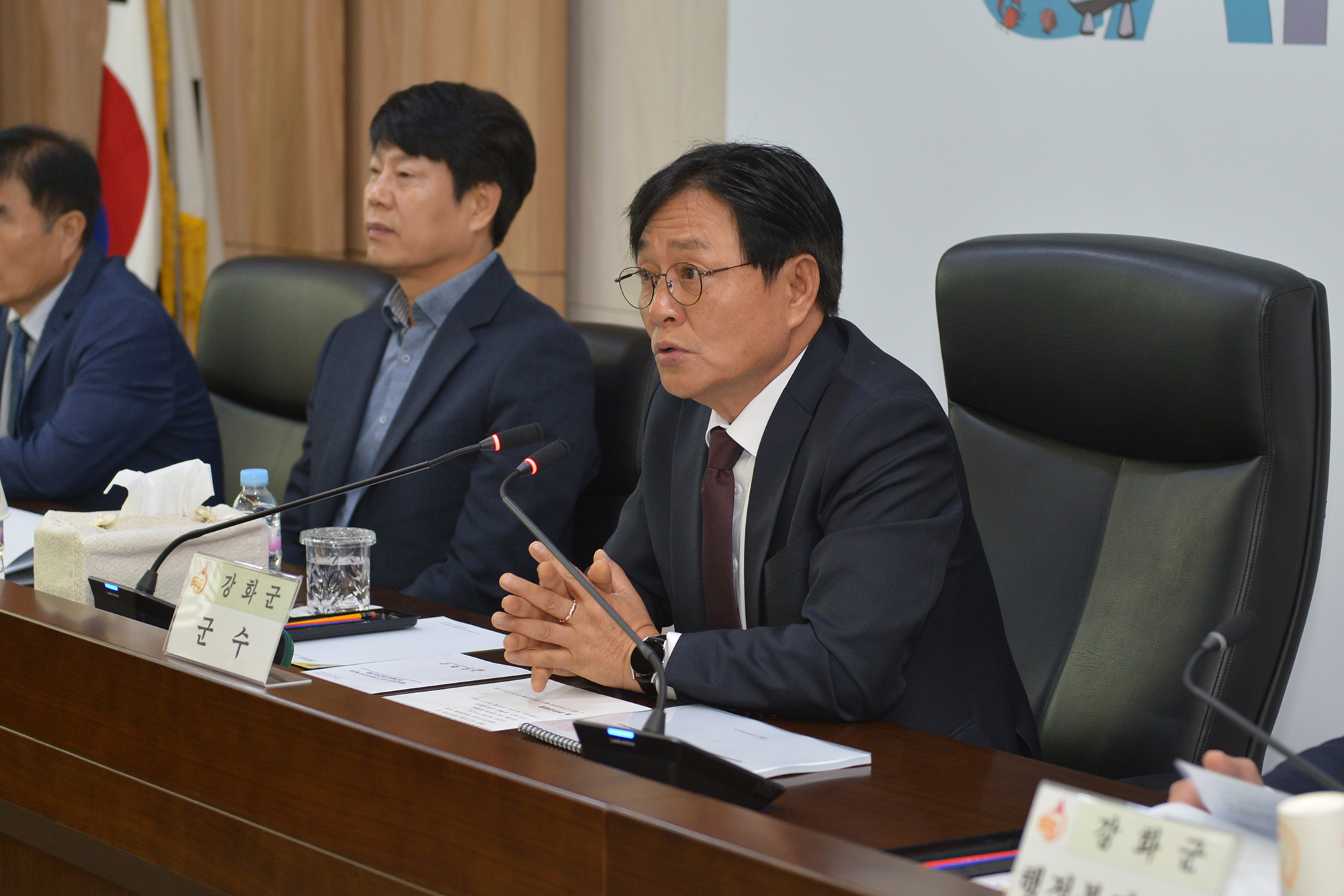  해양치유지구_연구용역_중간보고회_(4).jpg 이미지