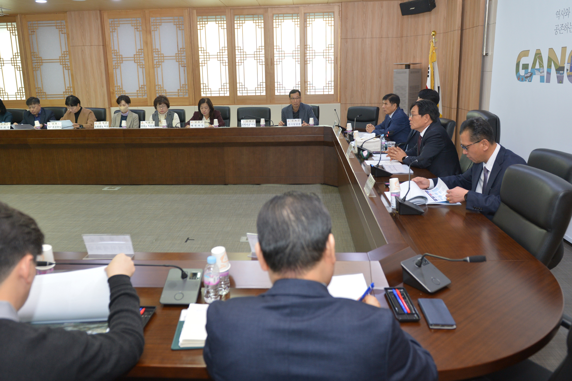  해양치유지구_연구용역_중간보고회_(5).jpg 이미지