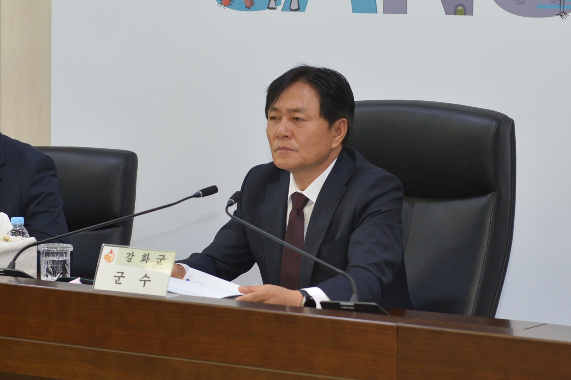  해양치유지구_연구용역_중간보고회_(7).jpg 이미지