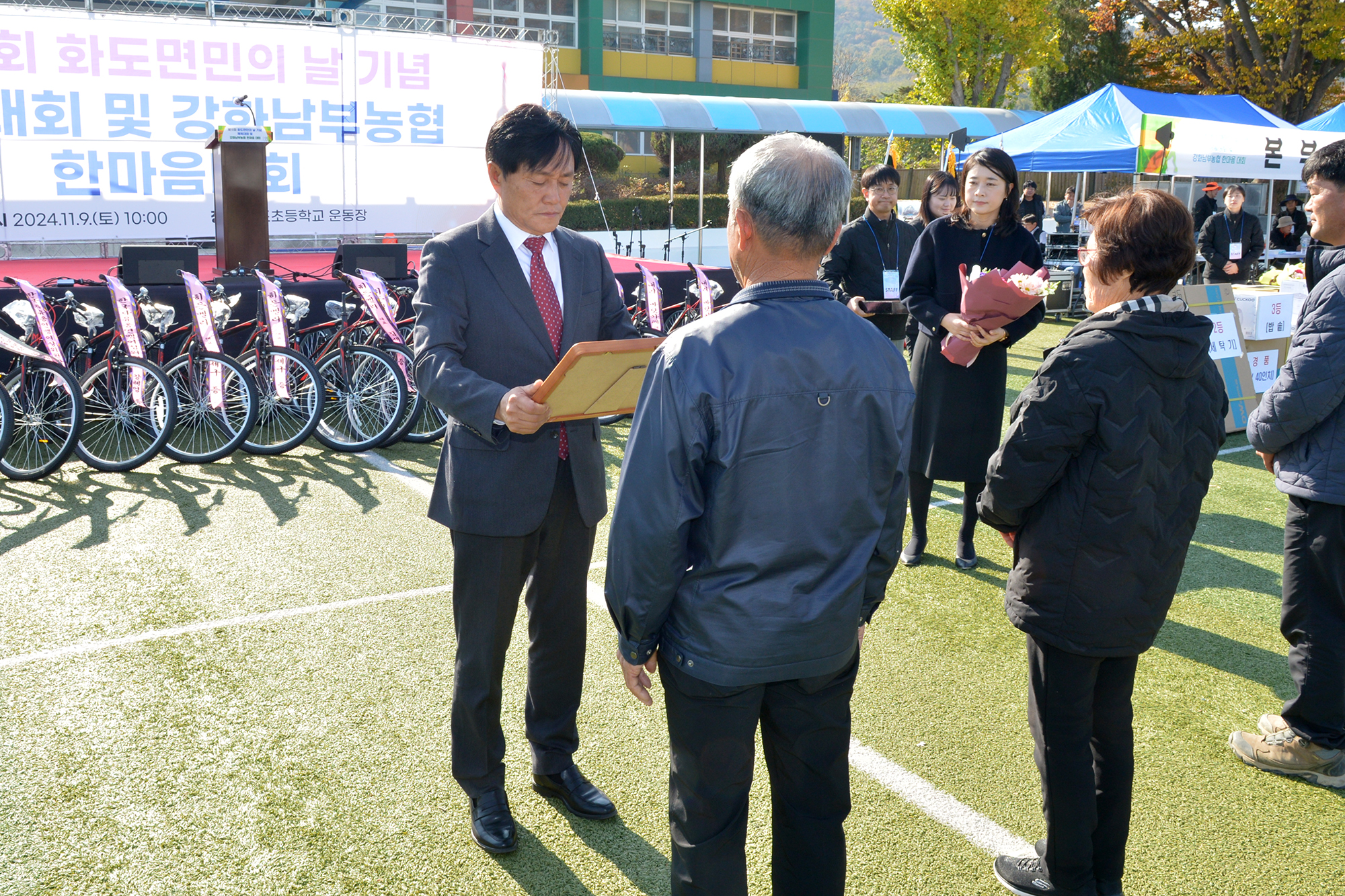  화도면민의날_기념행사_(5).jpg 이미지