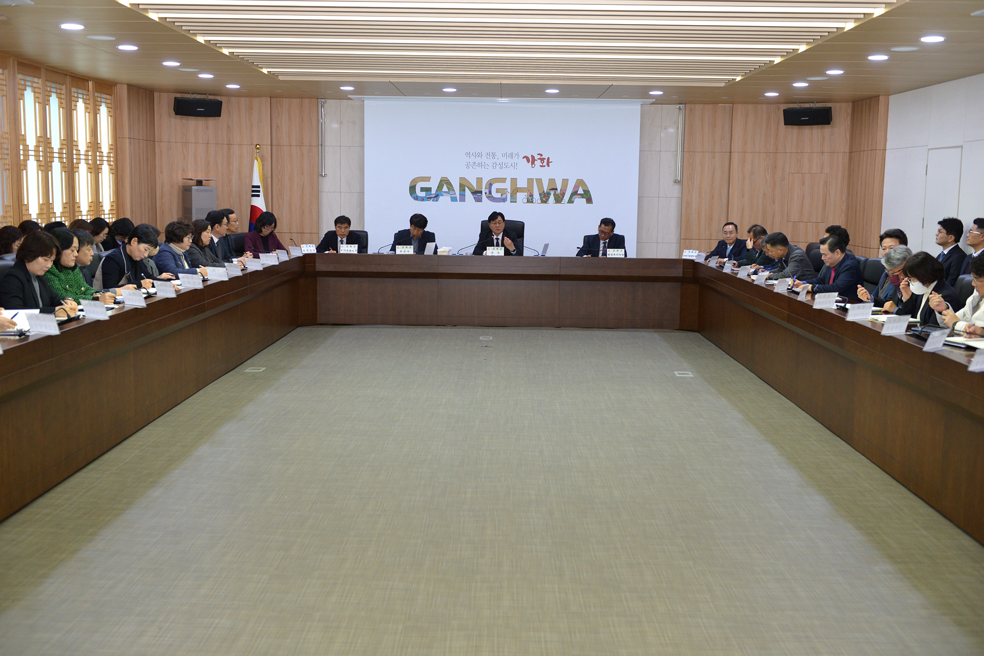  확대간부회의_(6).jpg 이미지