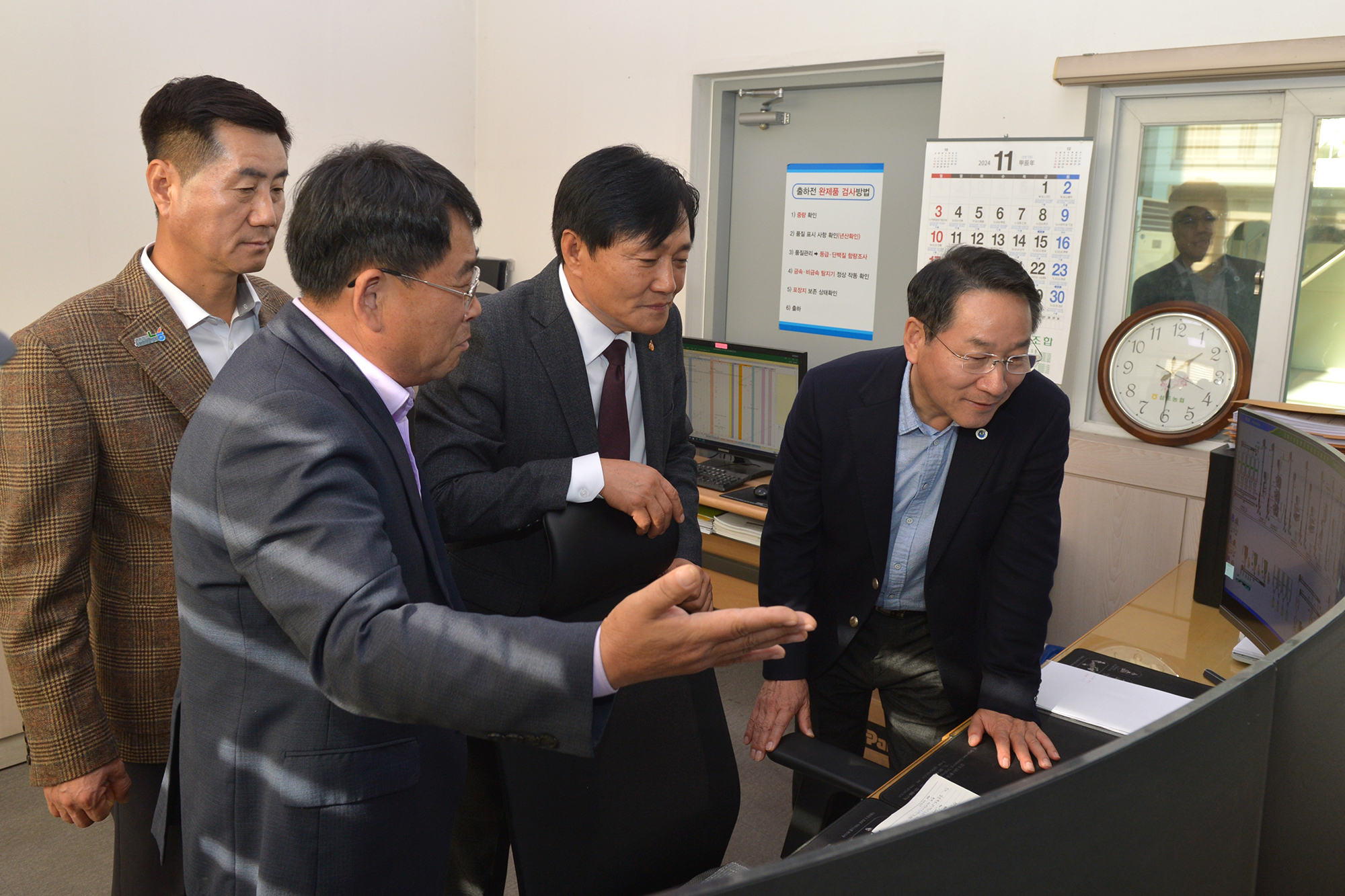  인천시장_강화군_rpc_방문_(1).jpg 이미지