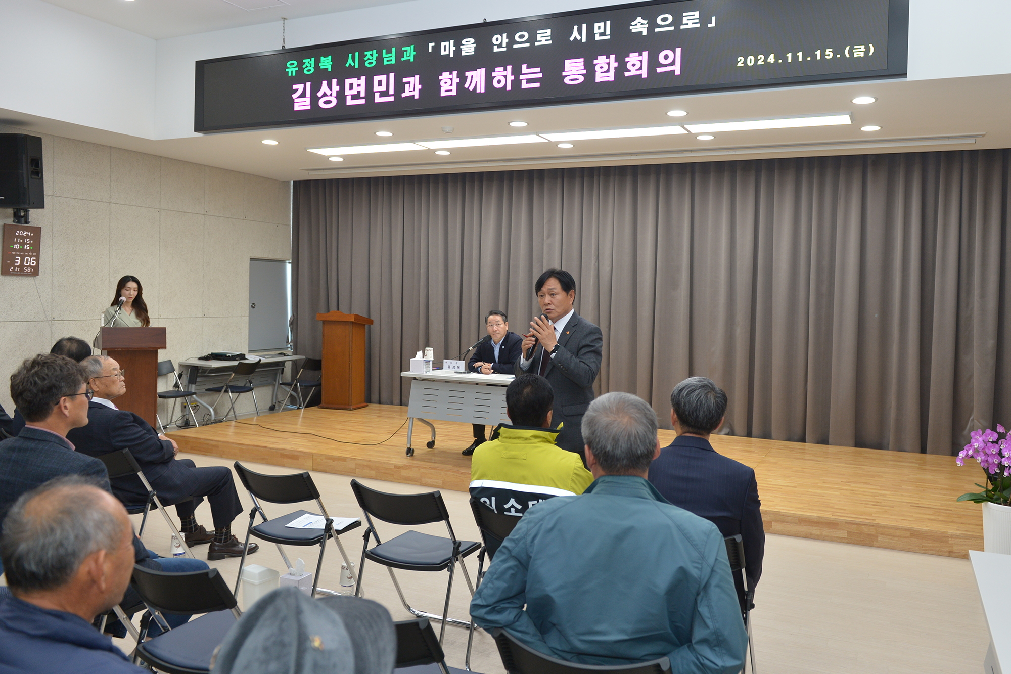  인천시장_마을안으로_시민속으로_행사_(10).jpg 이미지