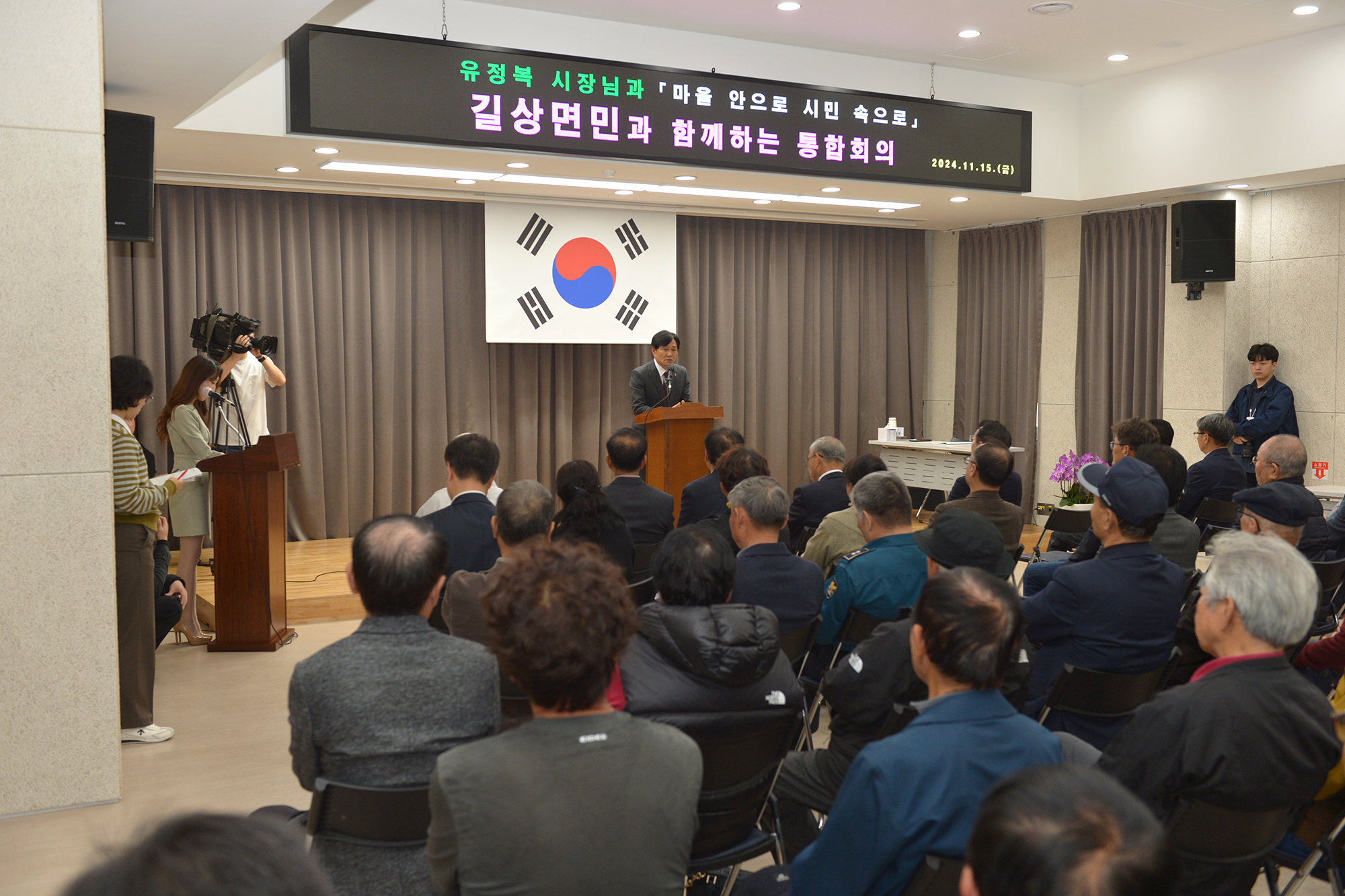  인천시장_마을안으로_시민속으로_행사_(8).jpg 이미지