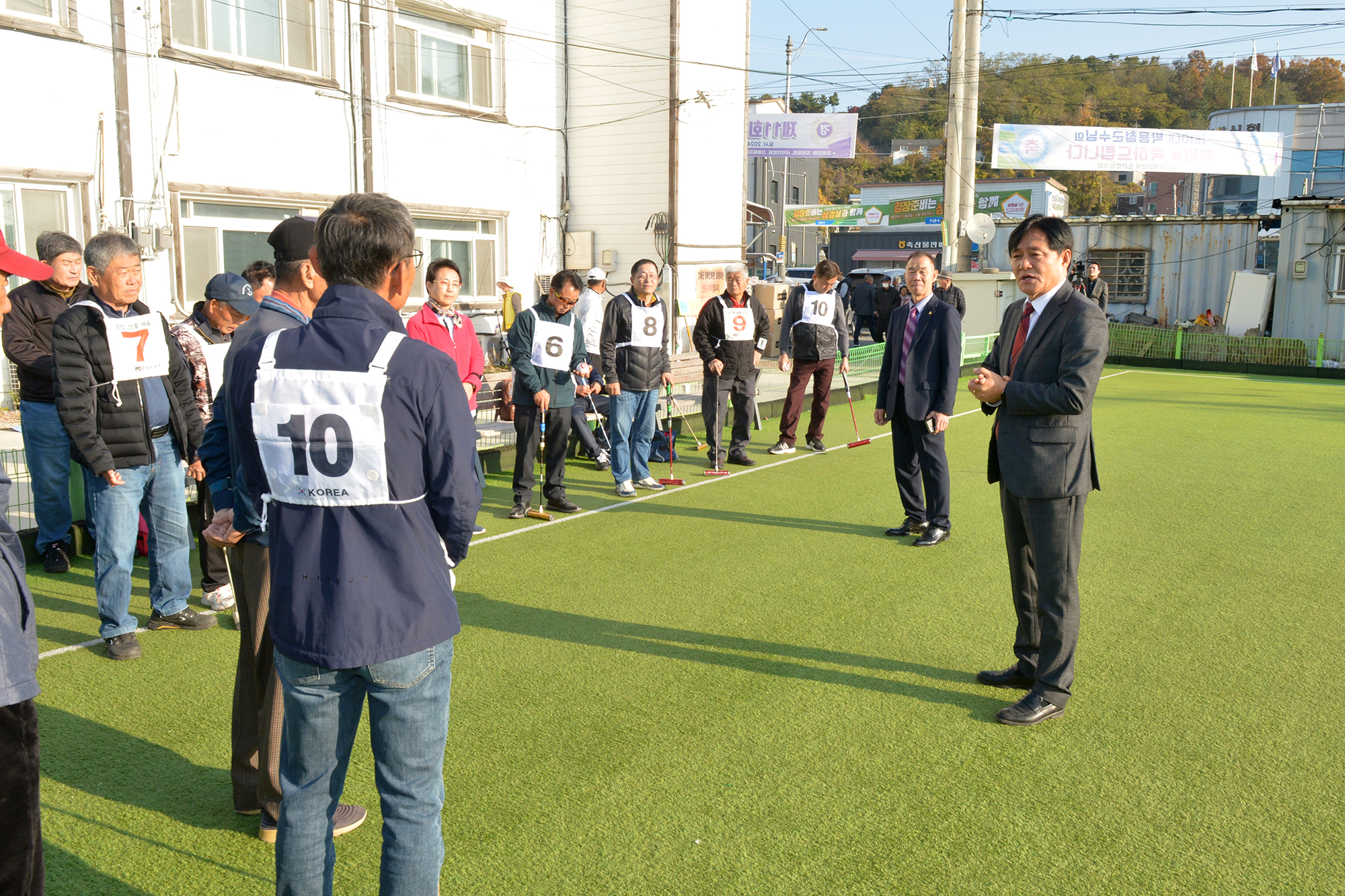  장애인_한마음_체육대회_(3).jpg 이미지