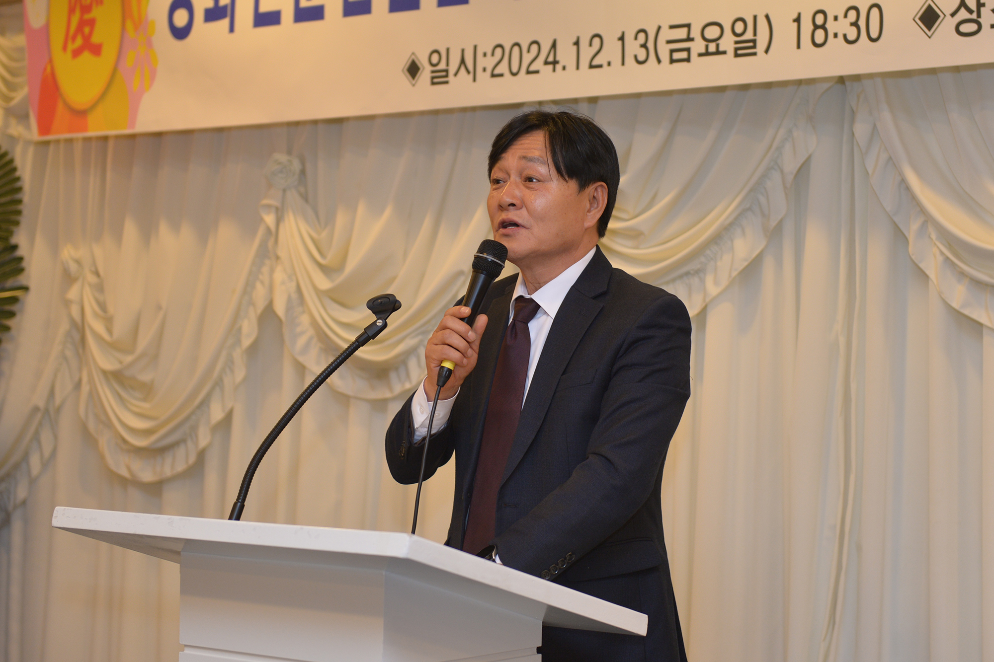  전문건설협회_회장_이_(2).jpg 이미지