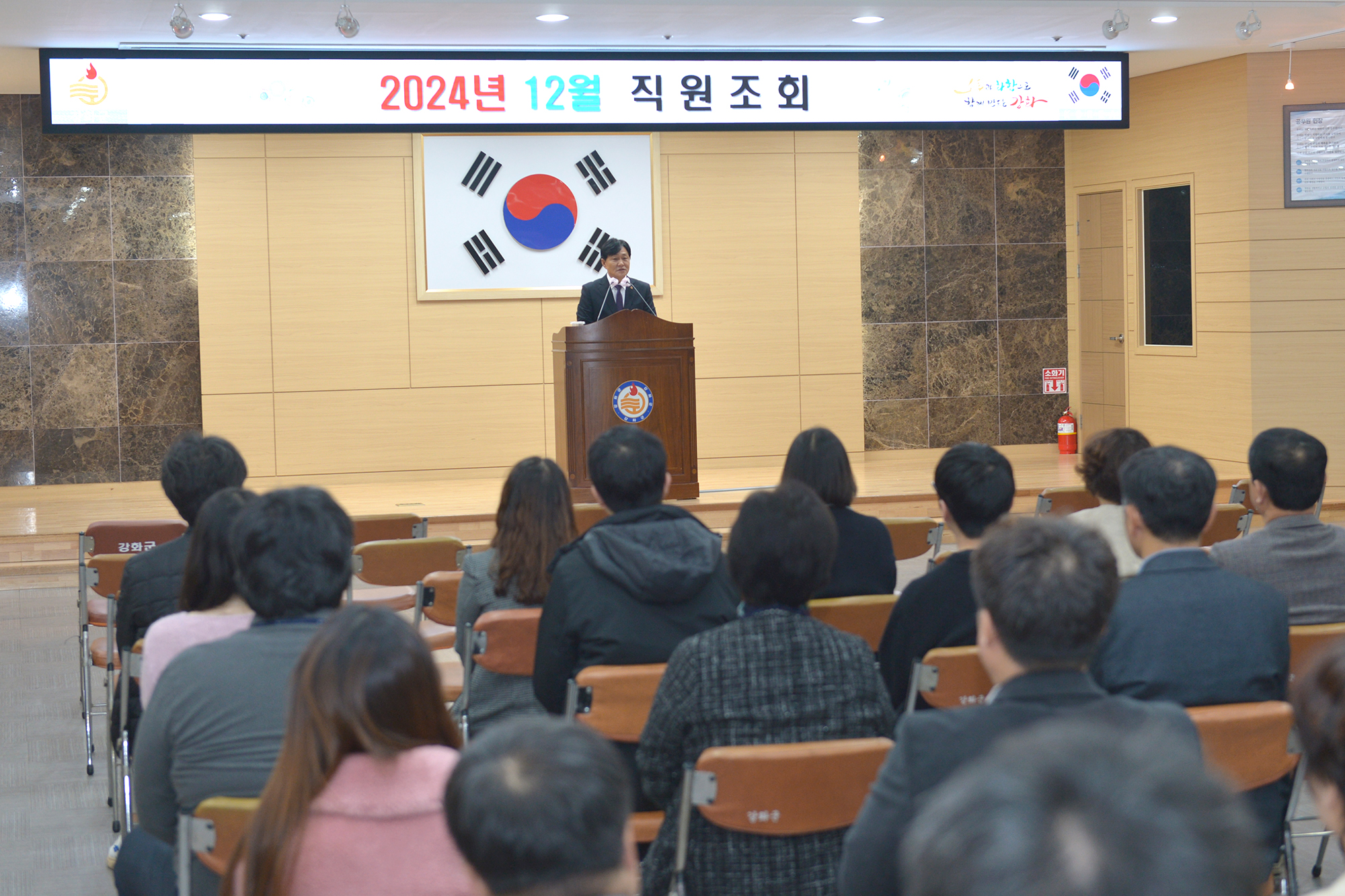  직원조회_(9).jpg 이미지